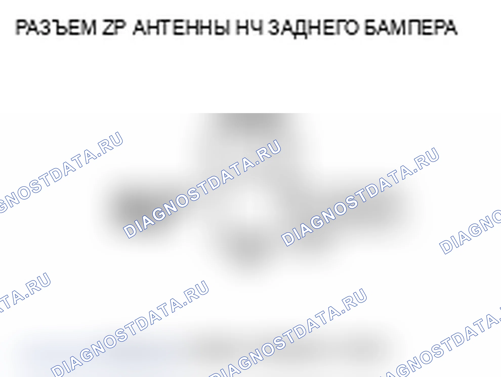 Рис. 66. Acura RL II рестайлинг