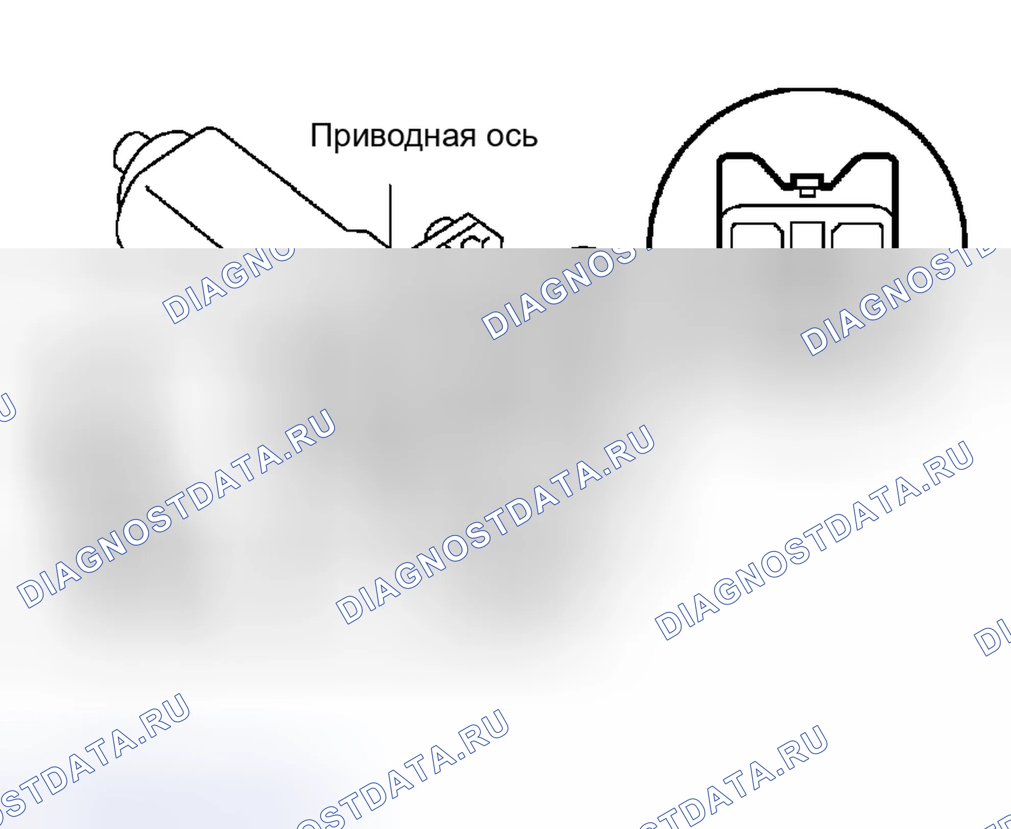 Рис. 16: ПРОЦЕДУРА КОНТРОЛЯ. Toyota Camry XV30