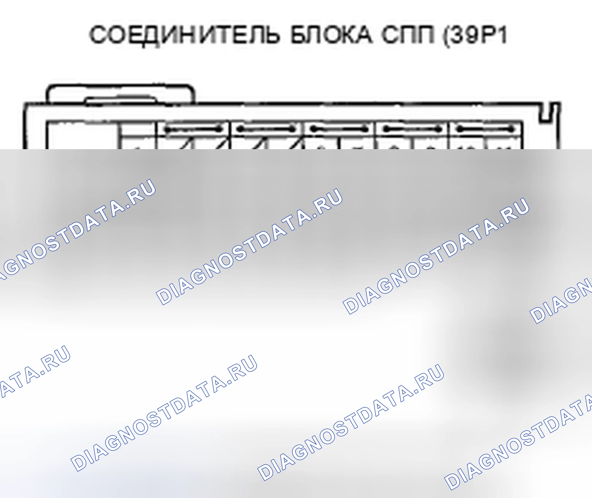 Рис. 174. Honda Fit GE