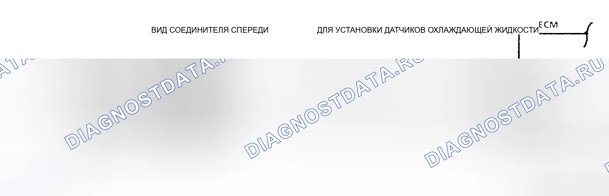 Рис. 178: Код 21, высокое напряжение датчик положения дроссельной заслонки, схема. Pontiac Firebird III