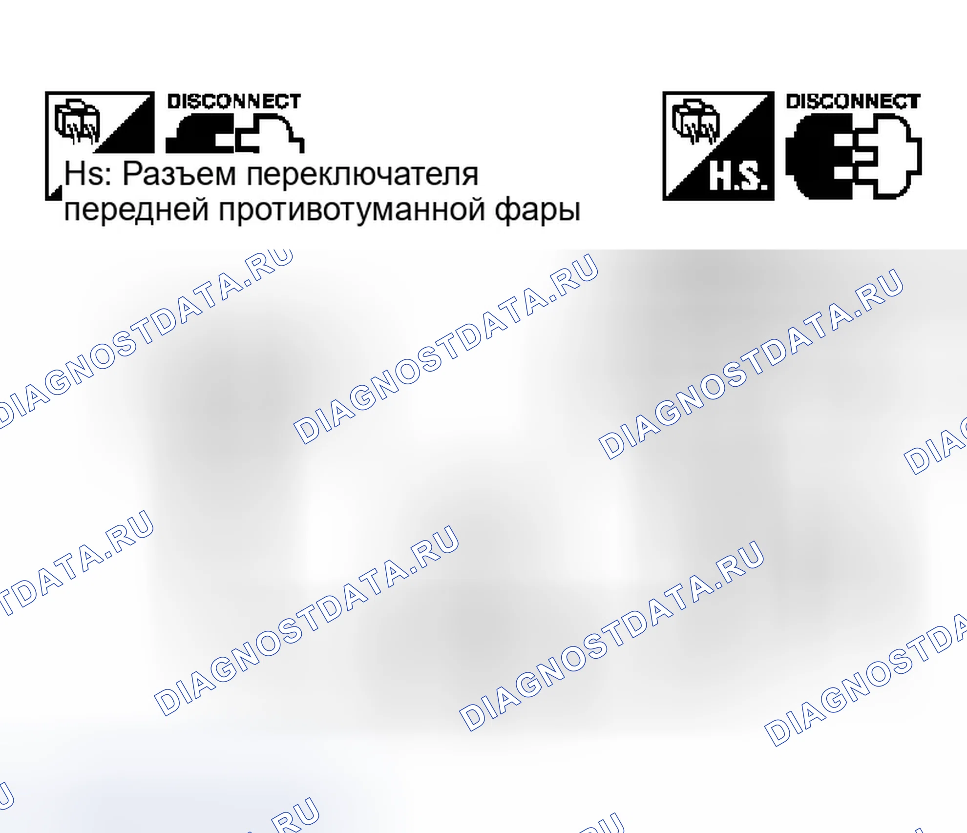 Рис. 126. Infiniti M45 II