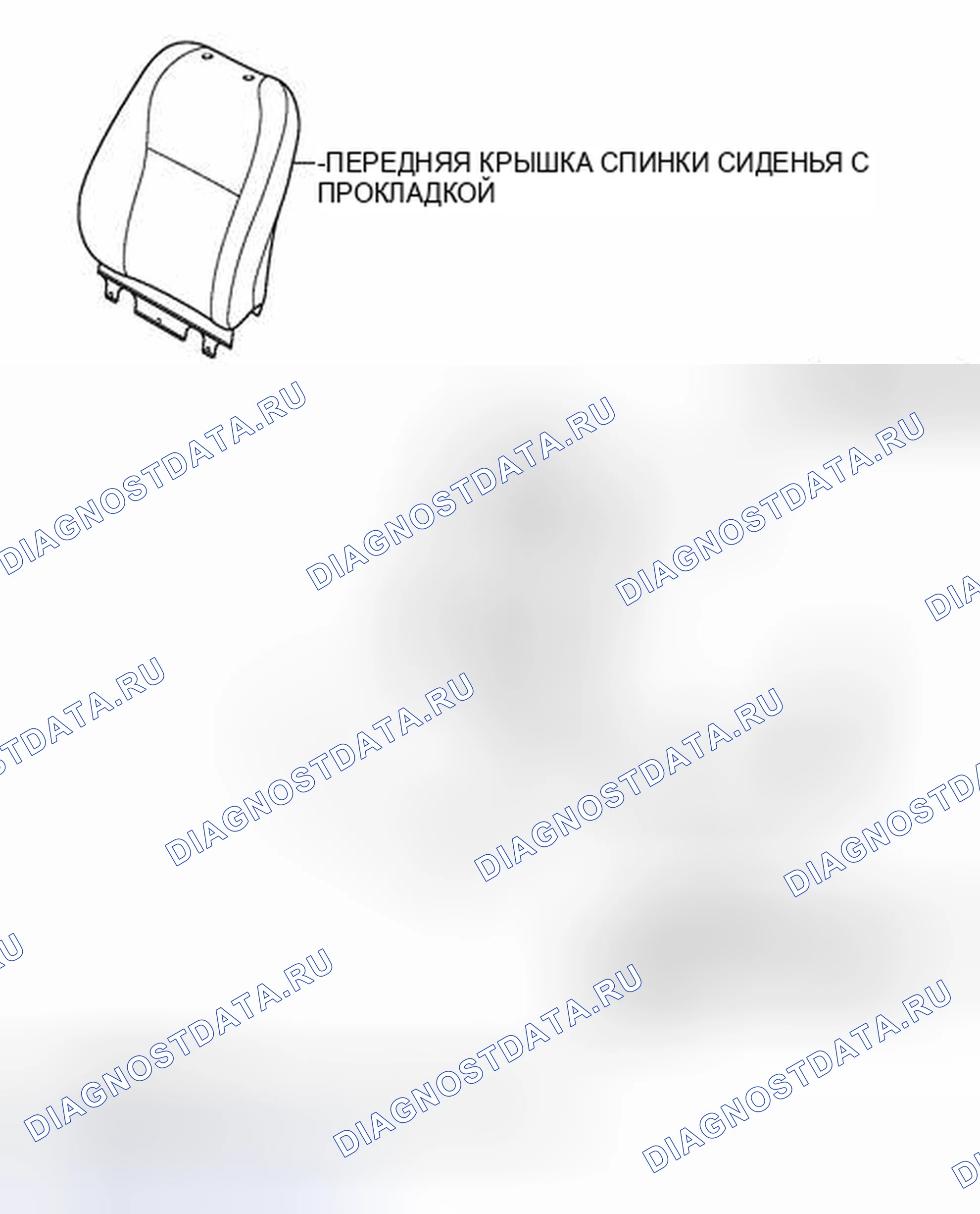 Рис. 347: ИЛЛЮСТРАЦИЯ. Toyota Yaris III