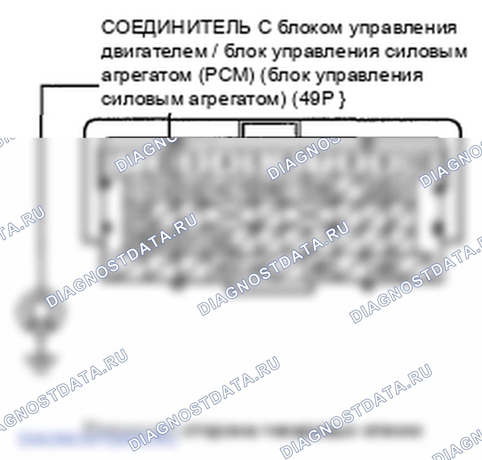 Рис. 162. Honda Fit GE