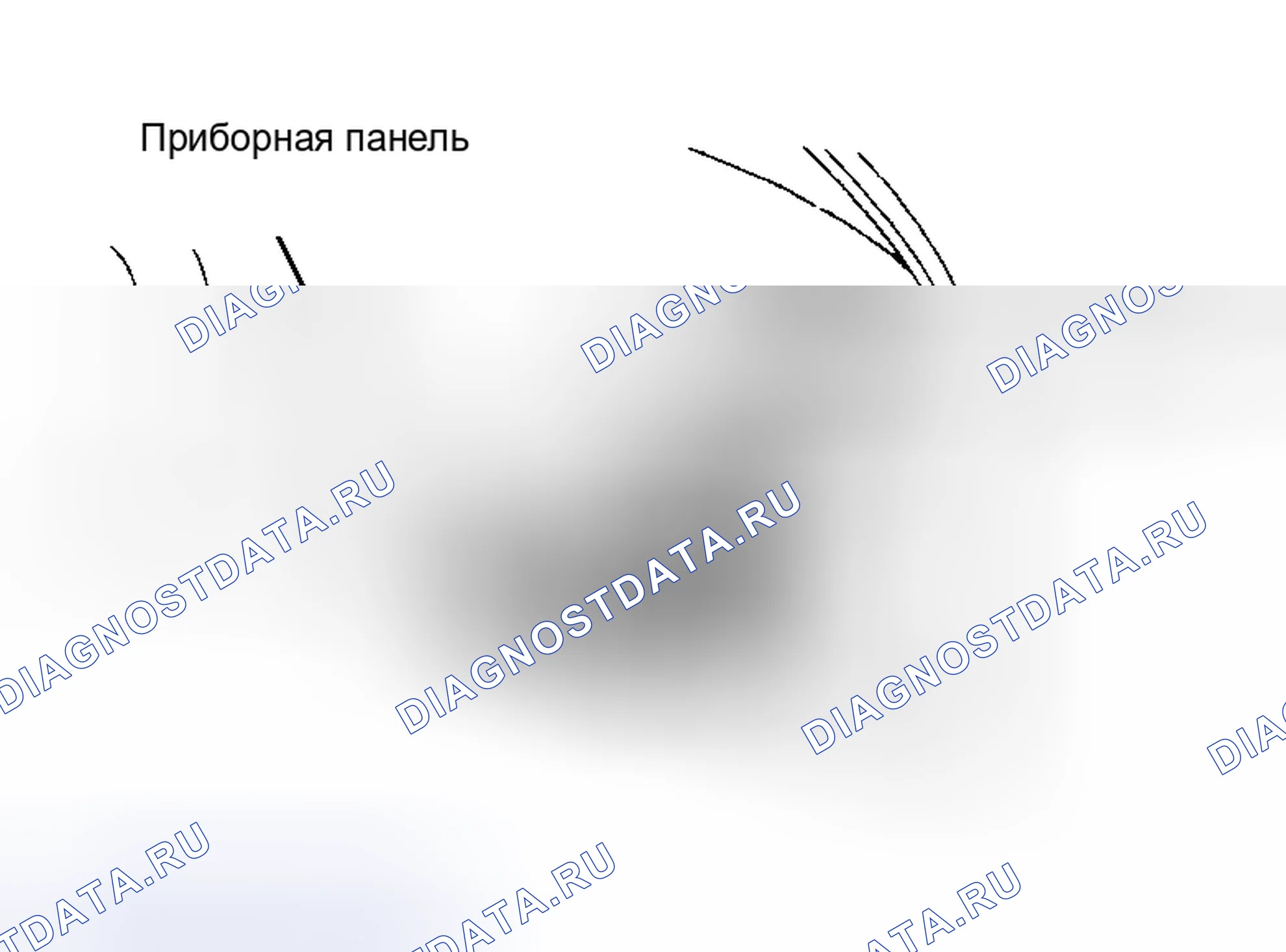Рис. 94: Демонтаж. Toyota Camry V30