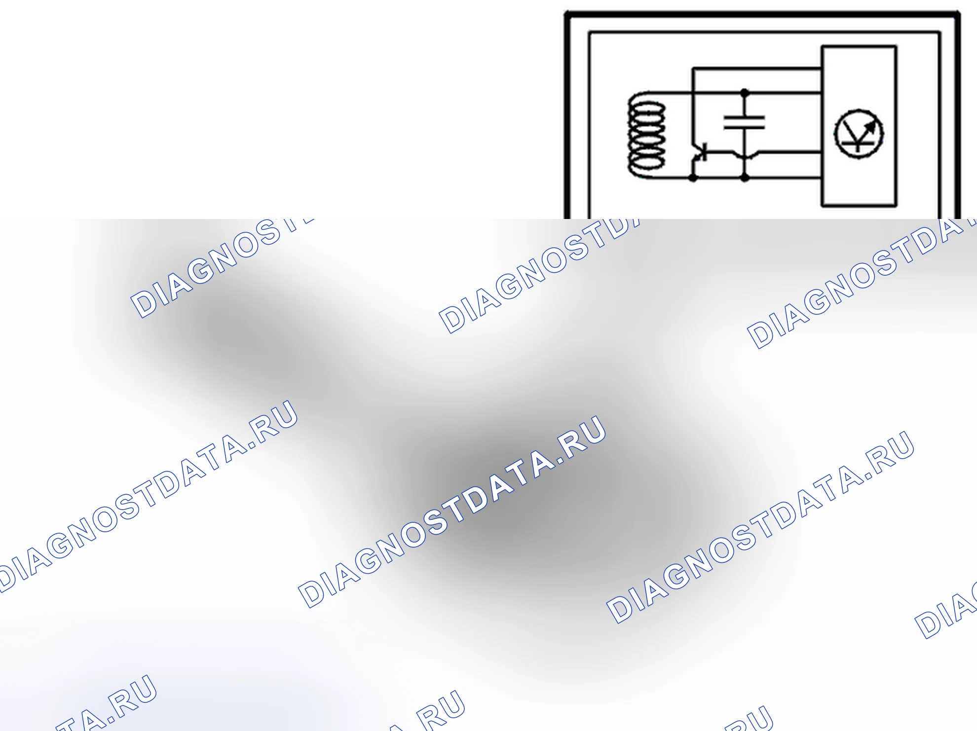 Рис. 1712: Проверка типа ключа. Volvo V70 II