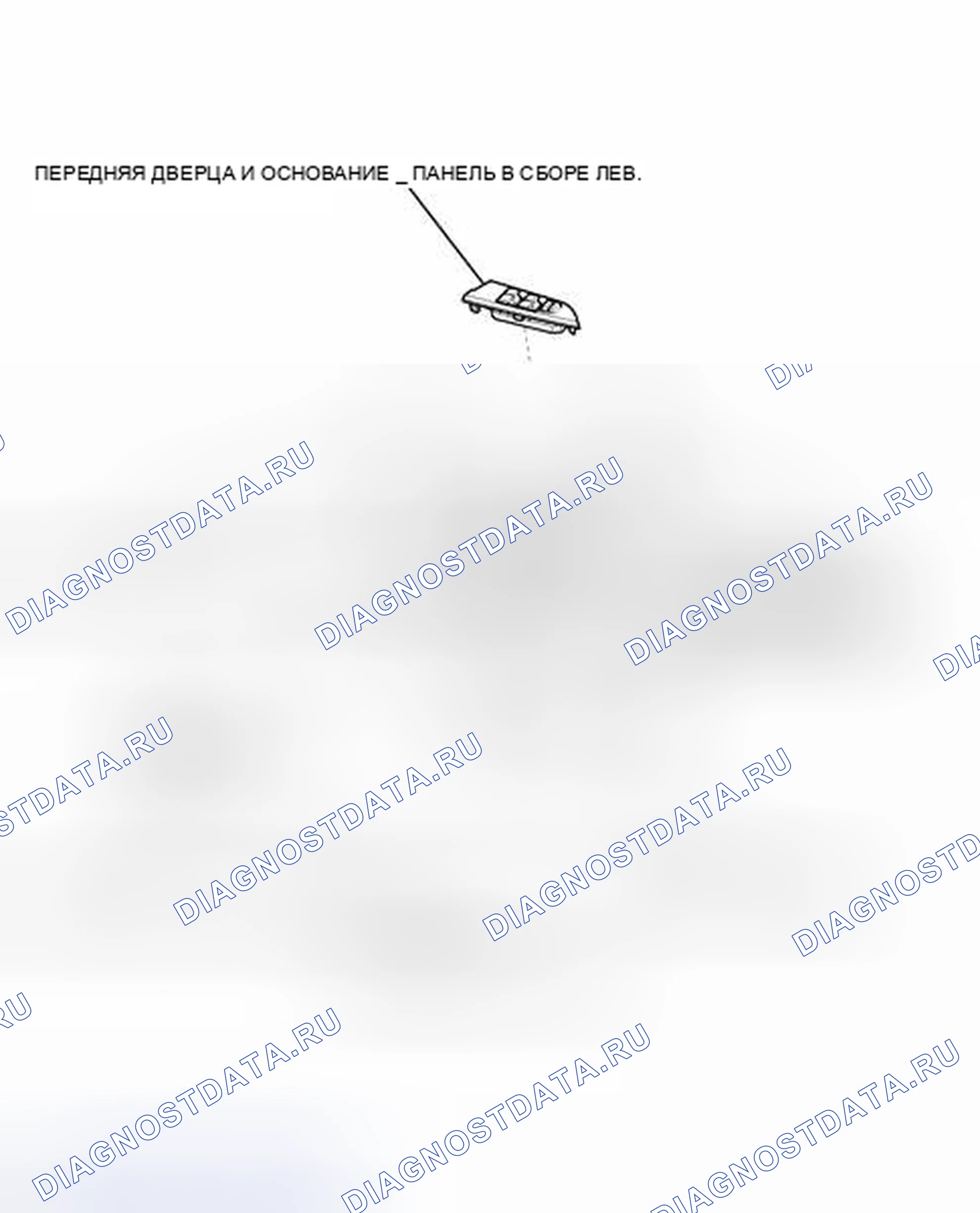 Рис. 159: ИЛЛЮСТРАЦИЯ. Toyota Land Cruiser 200 рестайлинг
