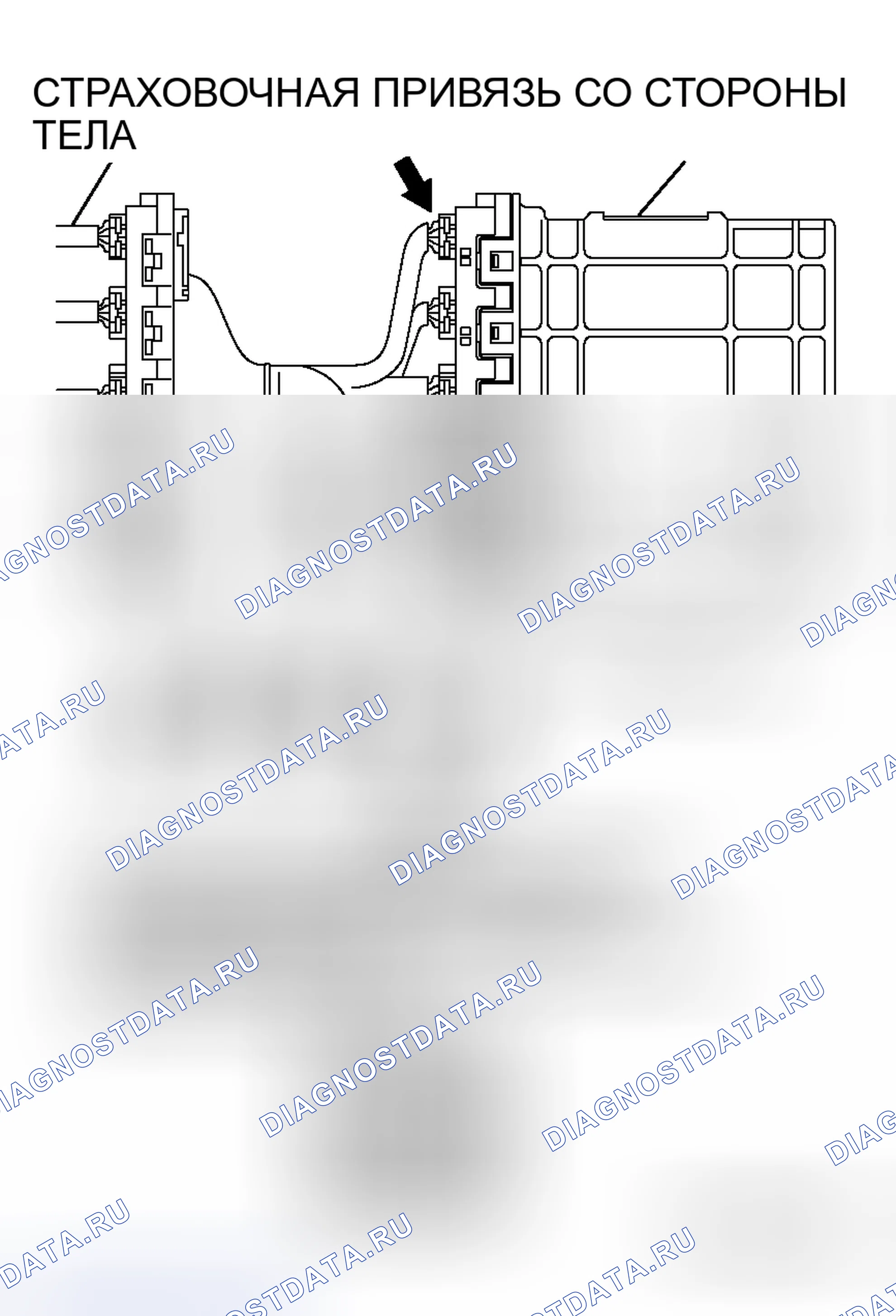 Рис. 63. Honda Fit Shuttle I