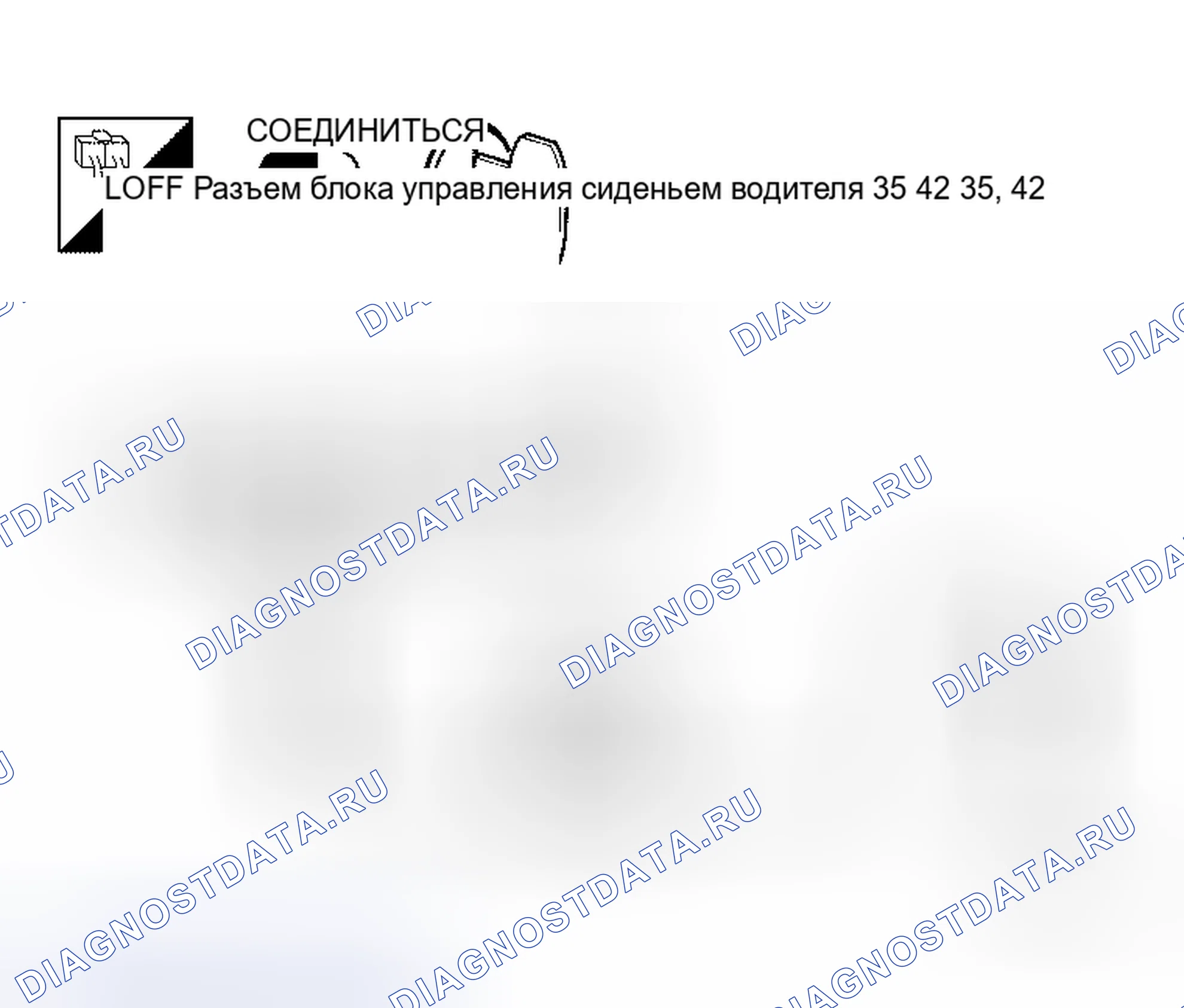 Рис. 31. Honda Prelude I