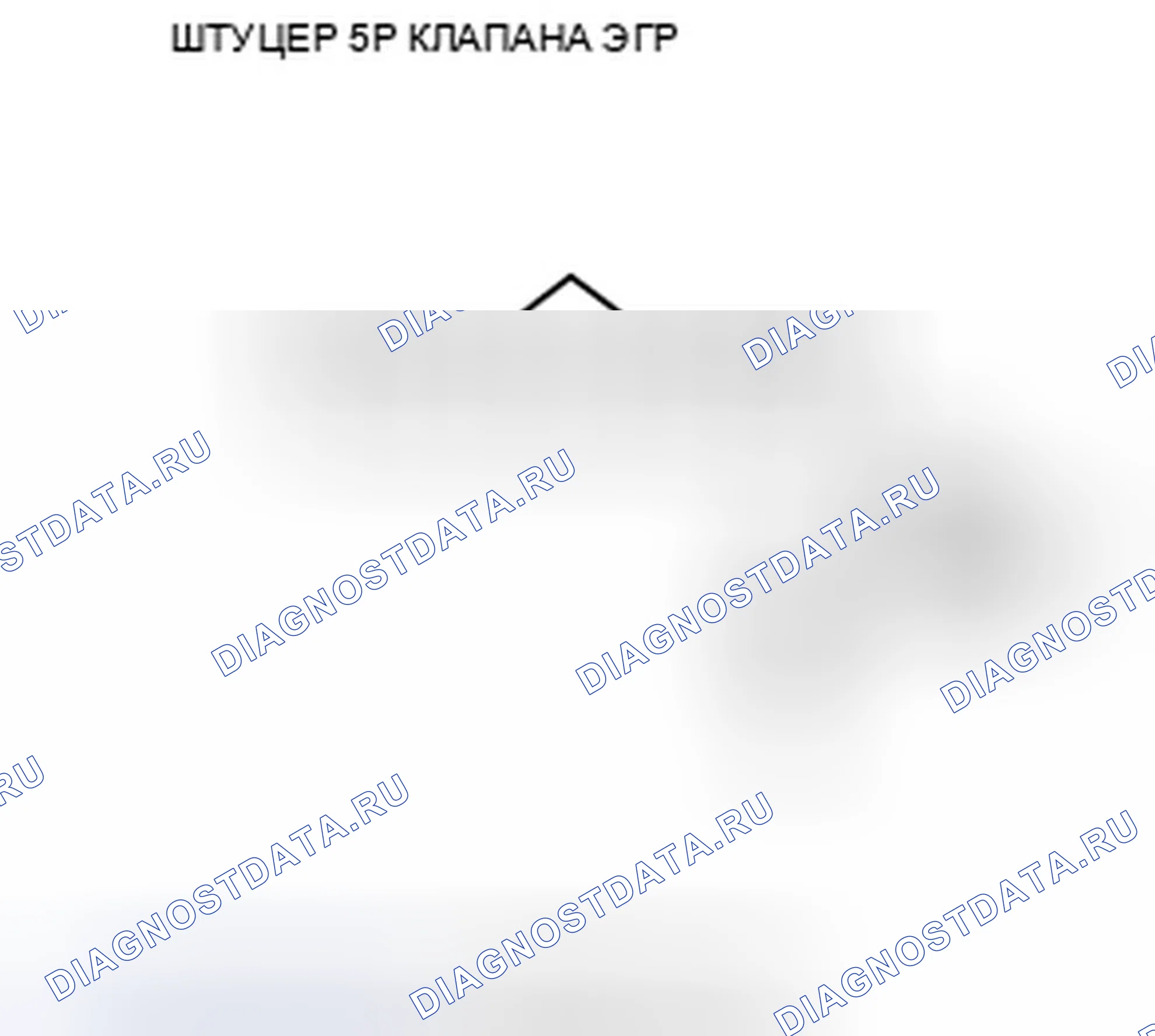 Рис. 8. Honda Fit GE