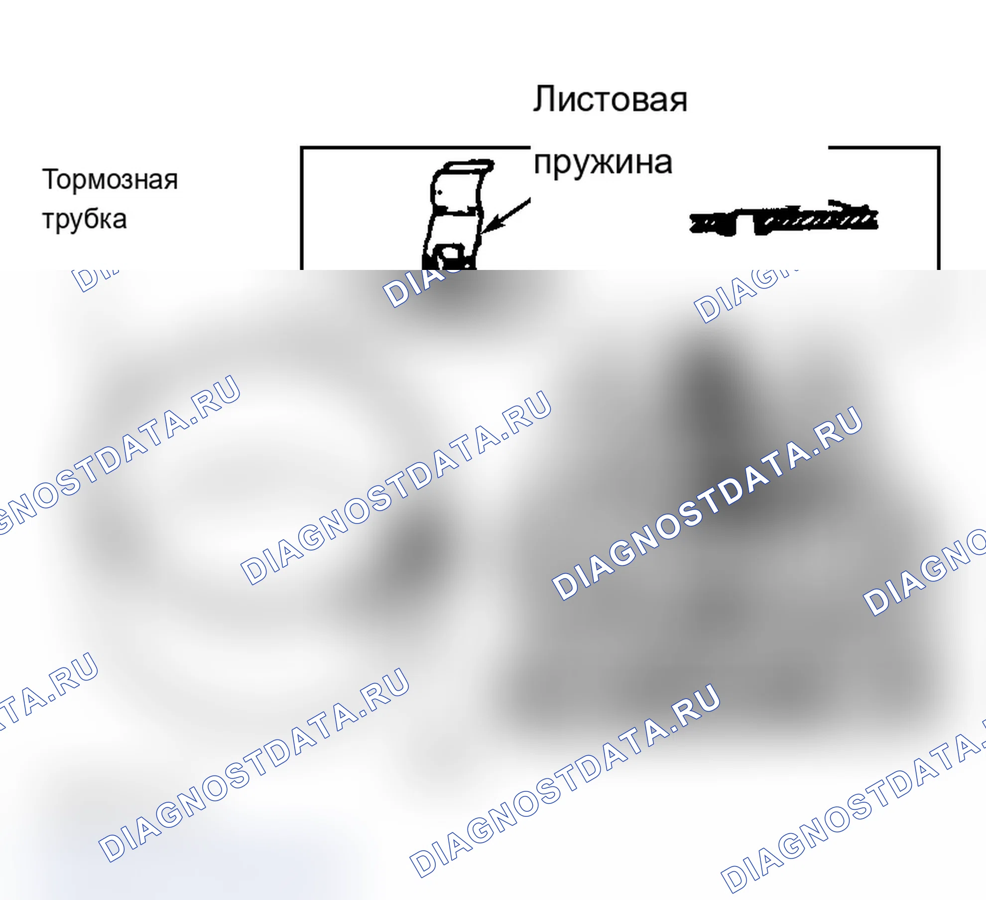 Рис. 92. Chevrolet Tracker II