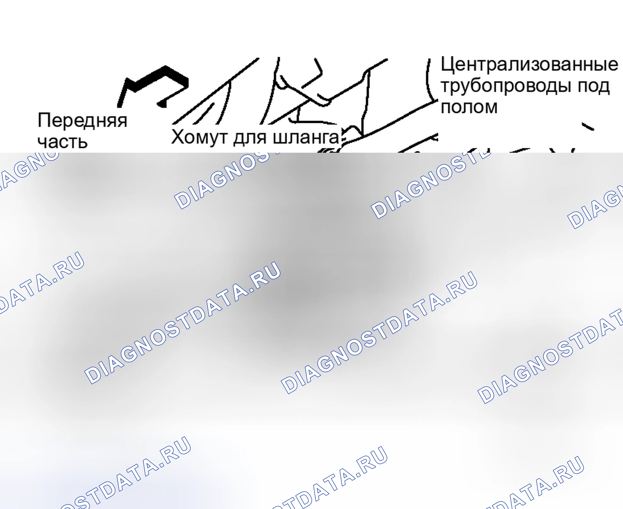 Рис. 173. Honda Life I
