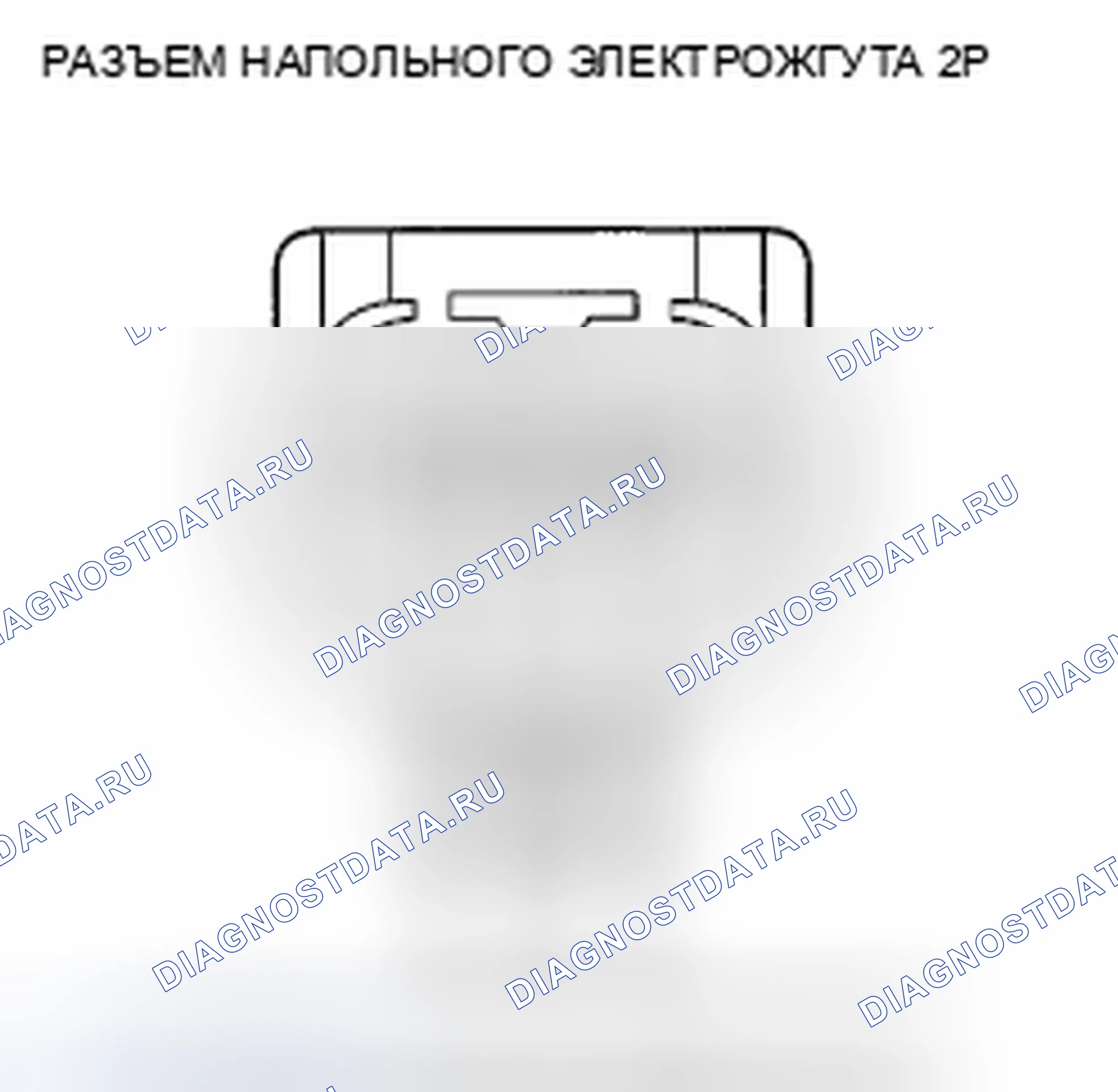 Рис. 434. Honda Civic VIII рестайлинг