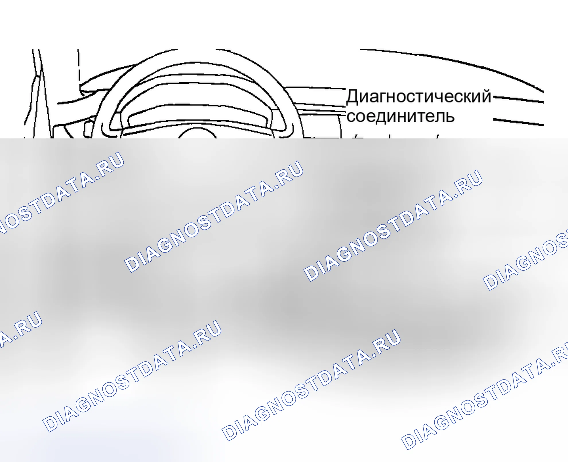Рис. 126. Mazda MX-30 I