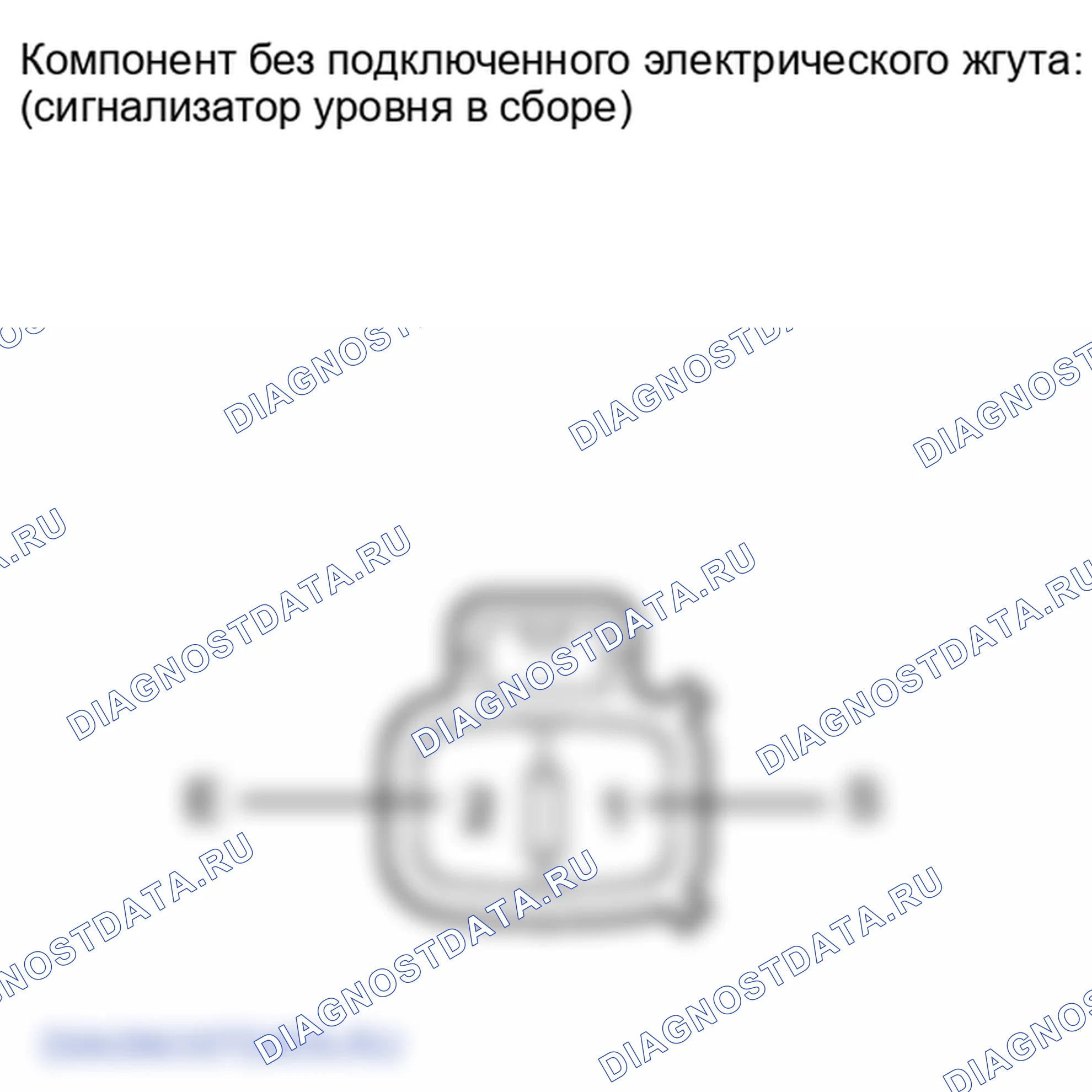 Рис. 121: ПОРЯДОК ВЫПОЛНЕНИЯ РАБОТ. Lexus IS F I