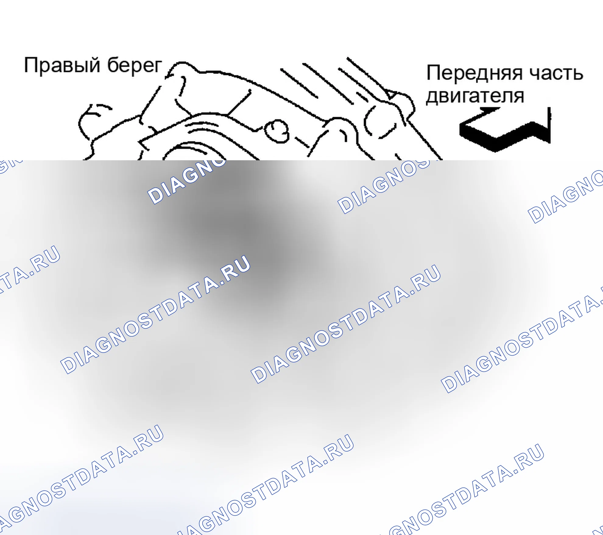 Рис. 1159. Infiniti G35 III