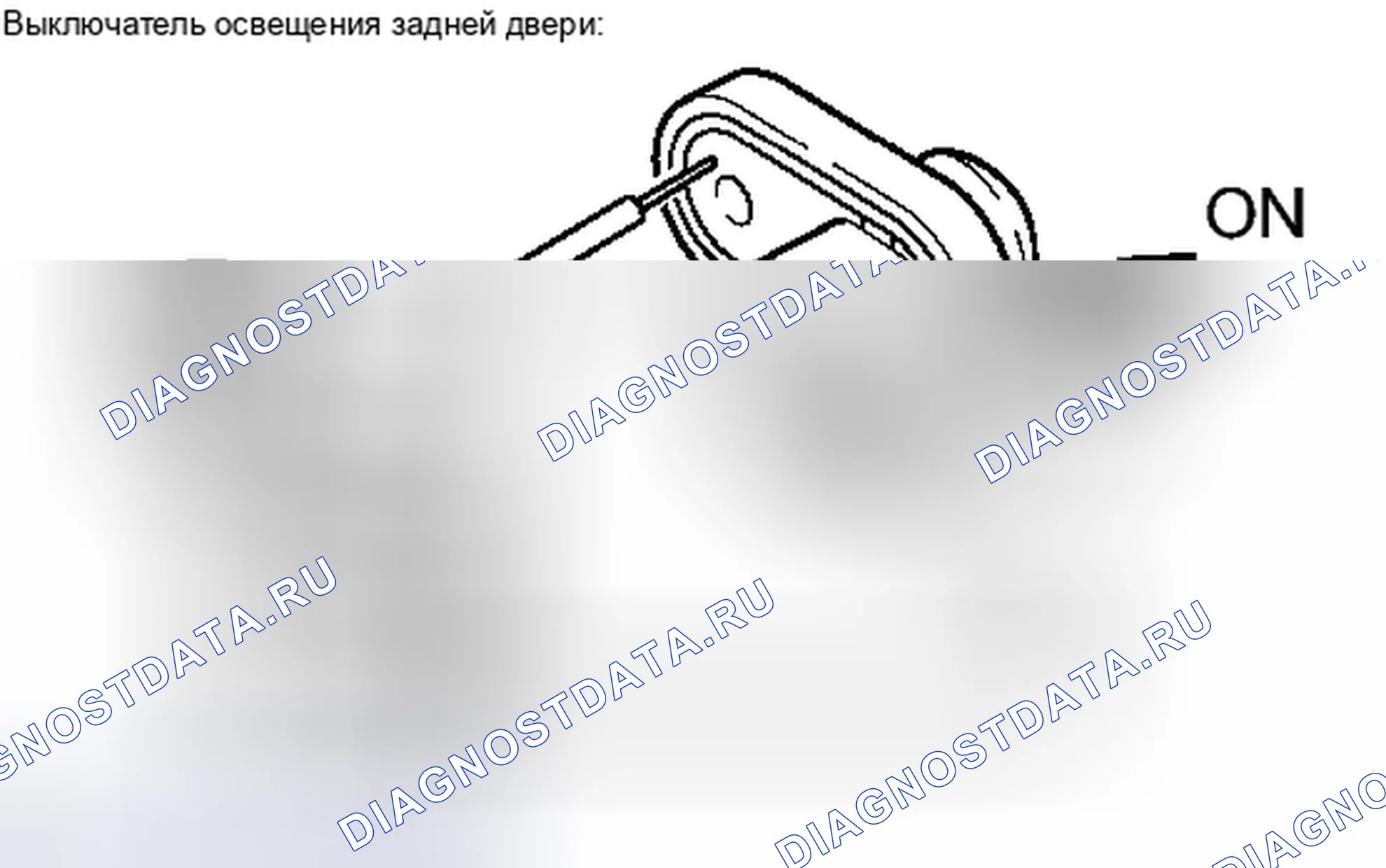 Рис. 169. Toyota Avalon XX30 рестайлинг 2