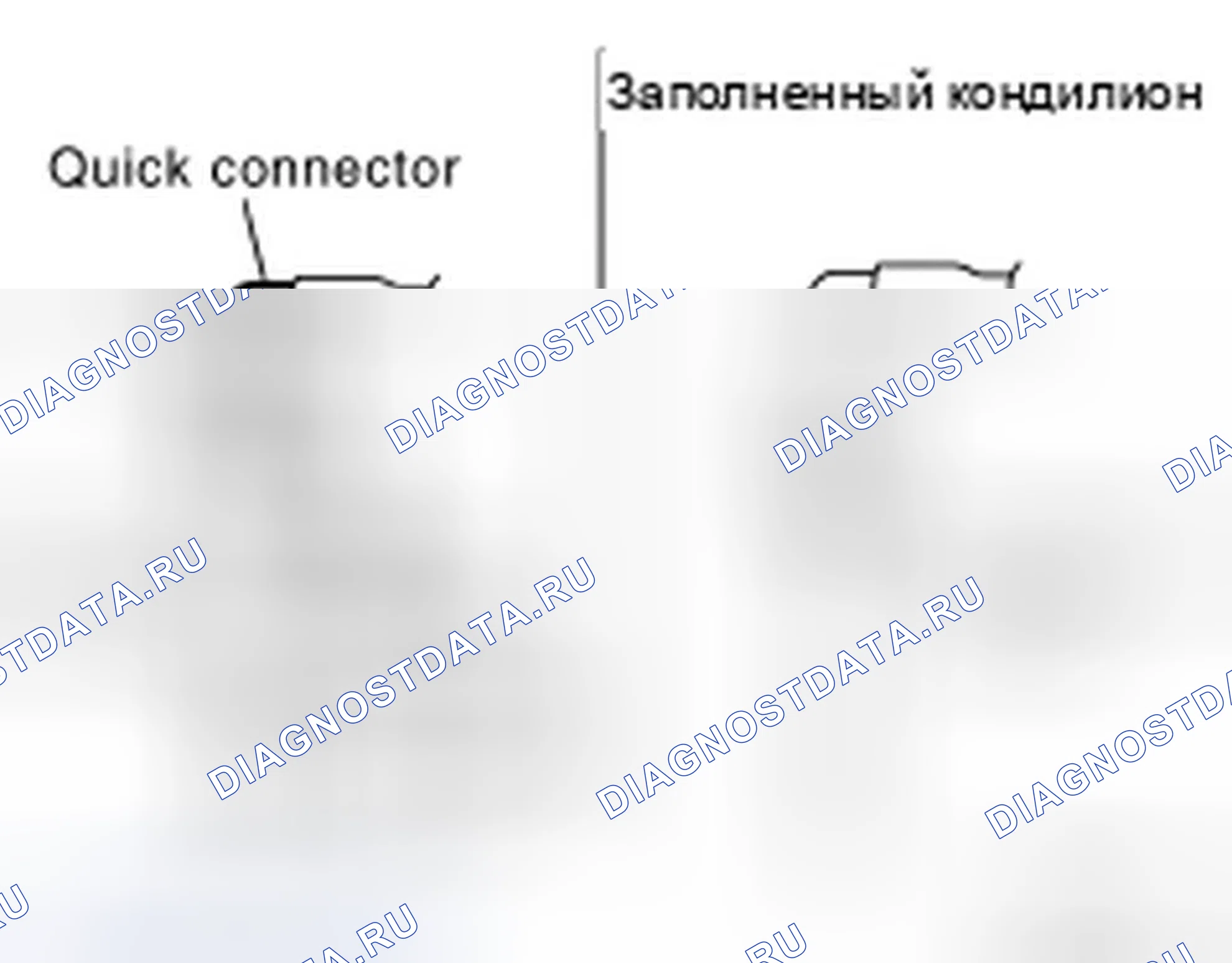 Рис. 124. Infiniti FX35 I рестайлинг