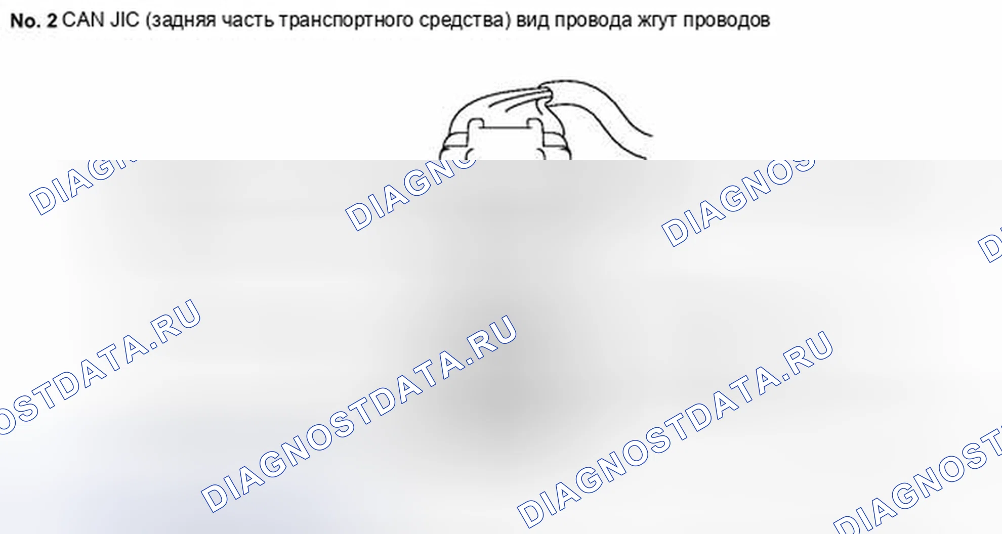Рис. 163. Toyota Camry XV40 рестайлинг