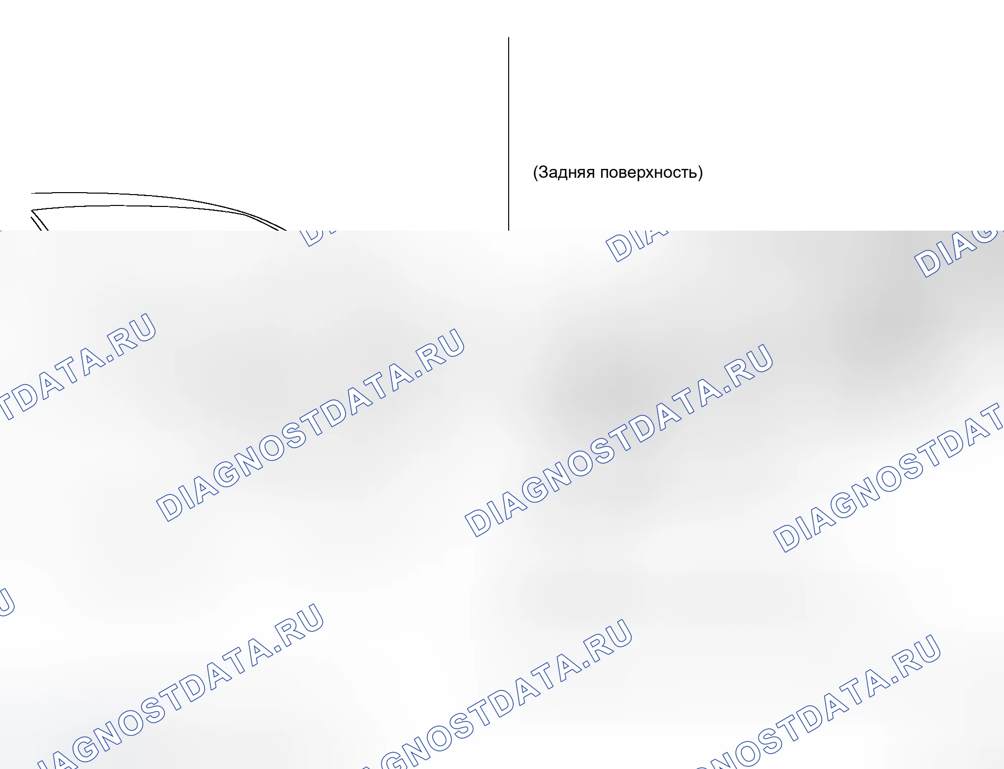Рис. 29: Демонтаж и монтаж. Infiniti M35 III