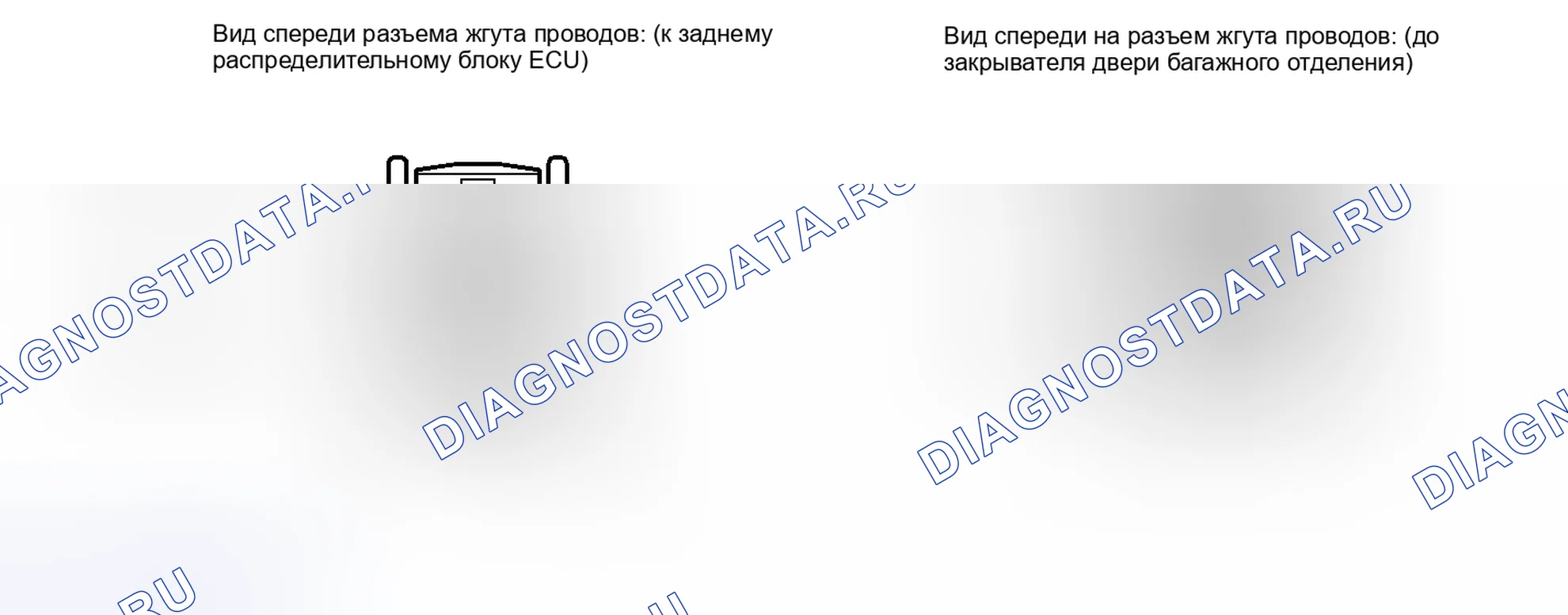 Рис. 320: ПОРЯДОК ВЫПОЛНЕНИЯ РАБОТ. Honda Accord IV