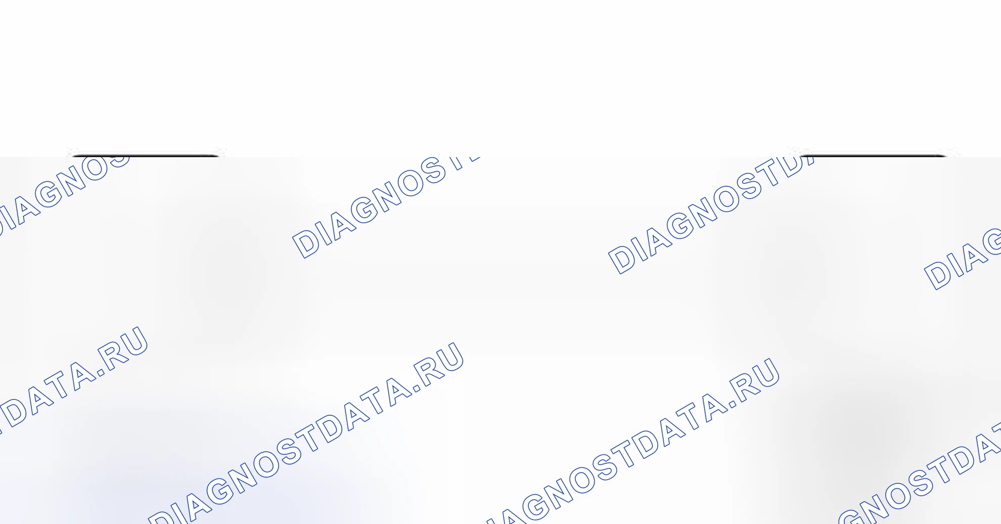 Рис. 186: электросхема. Toyota RAV4 III рестайлинг