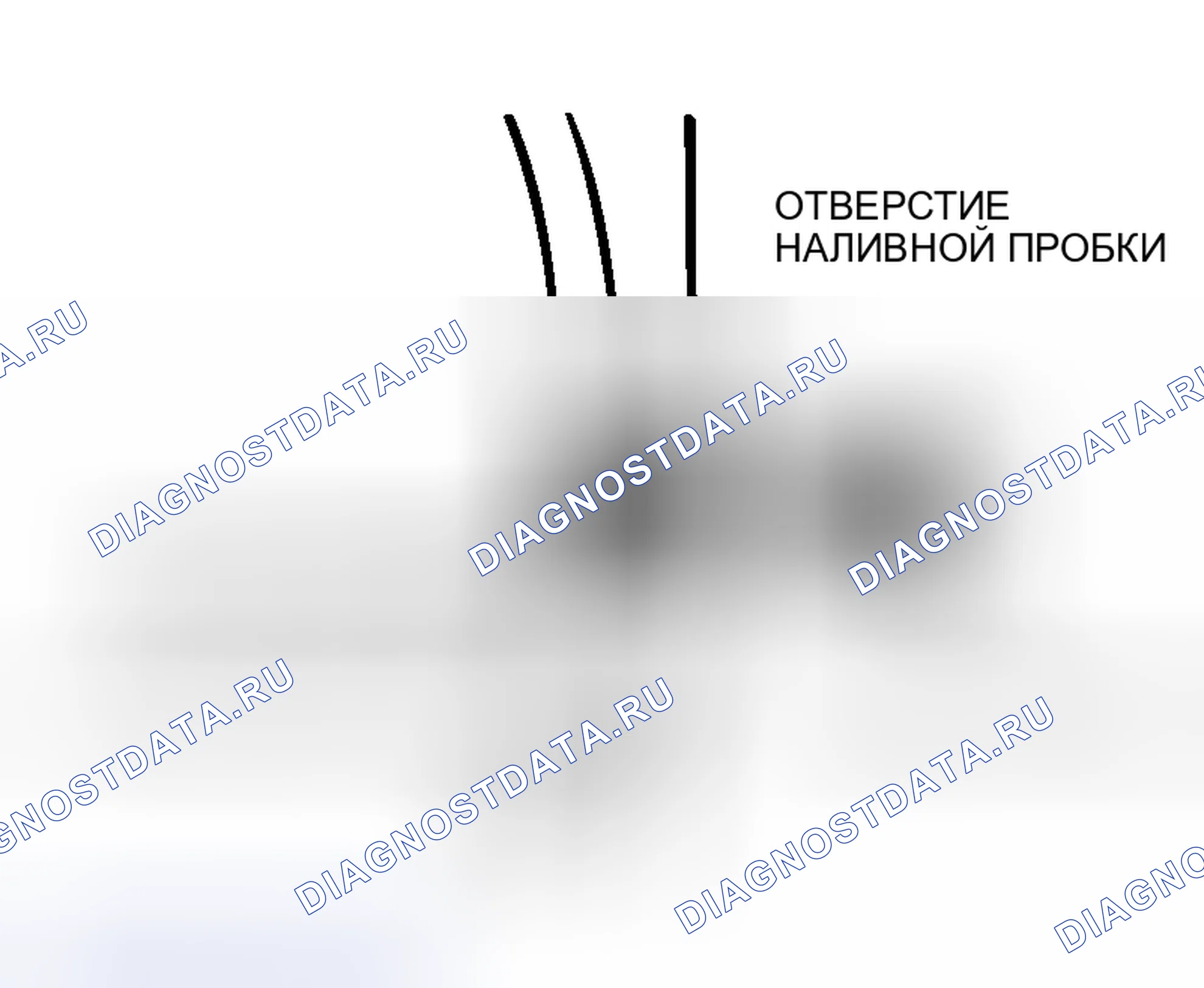 Рис. 118: ПРОВЕРКА УРОВНЯ МАСЛА. Mitsubishi Lancer Evolution IX
