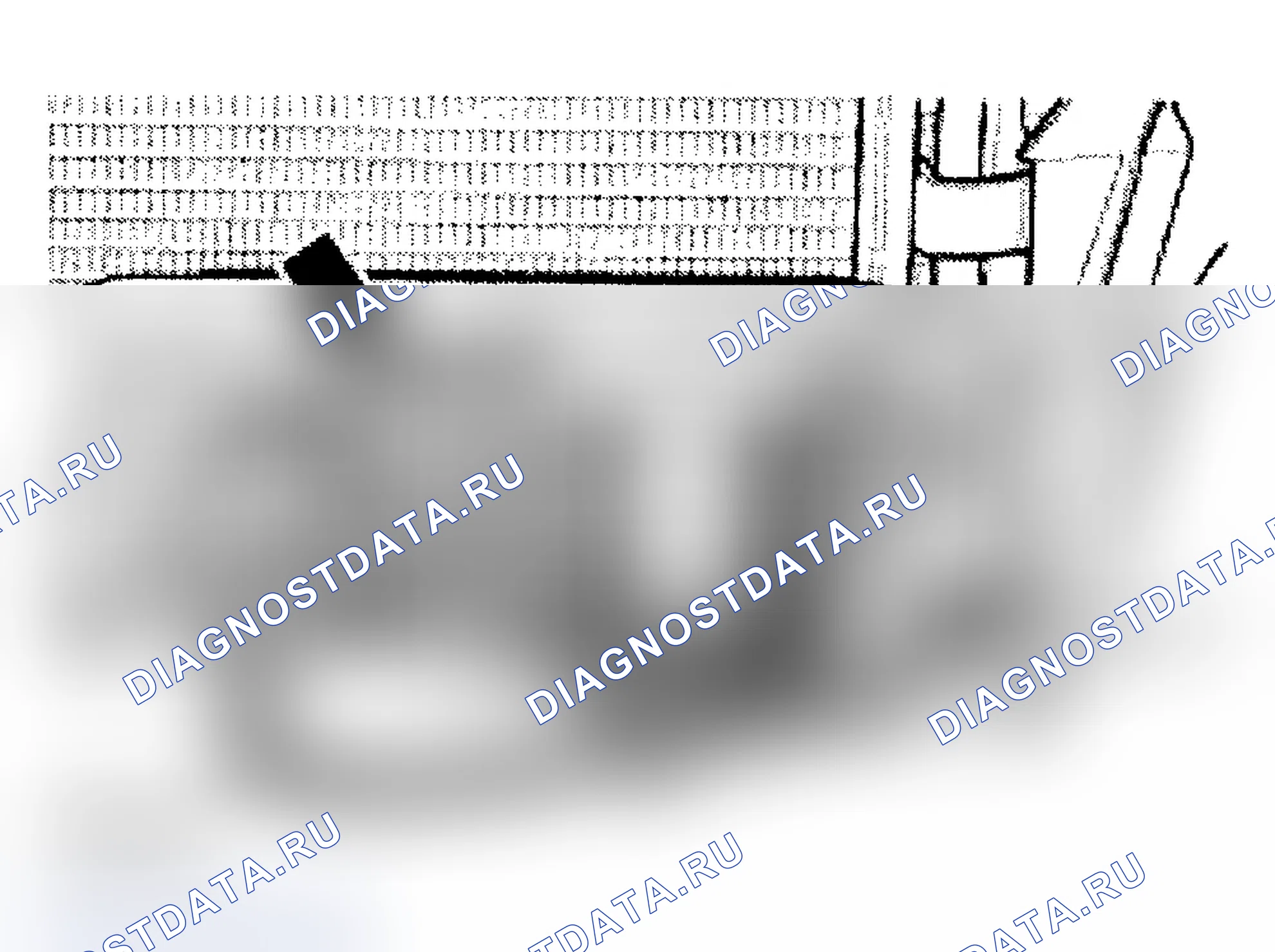 Рис. 3. Audi A4 B6