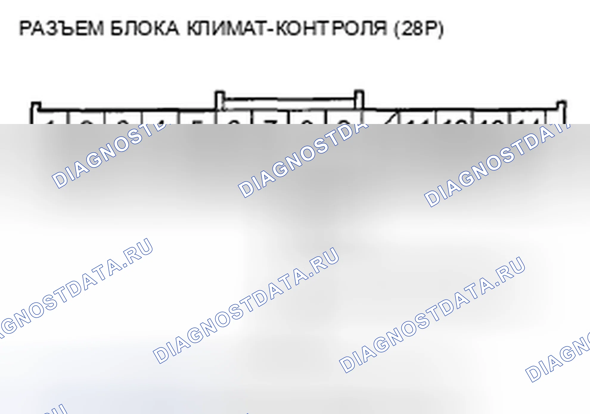 Рис. 23. Acura TSX II