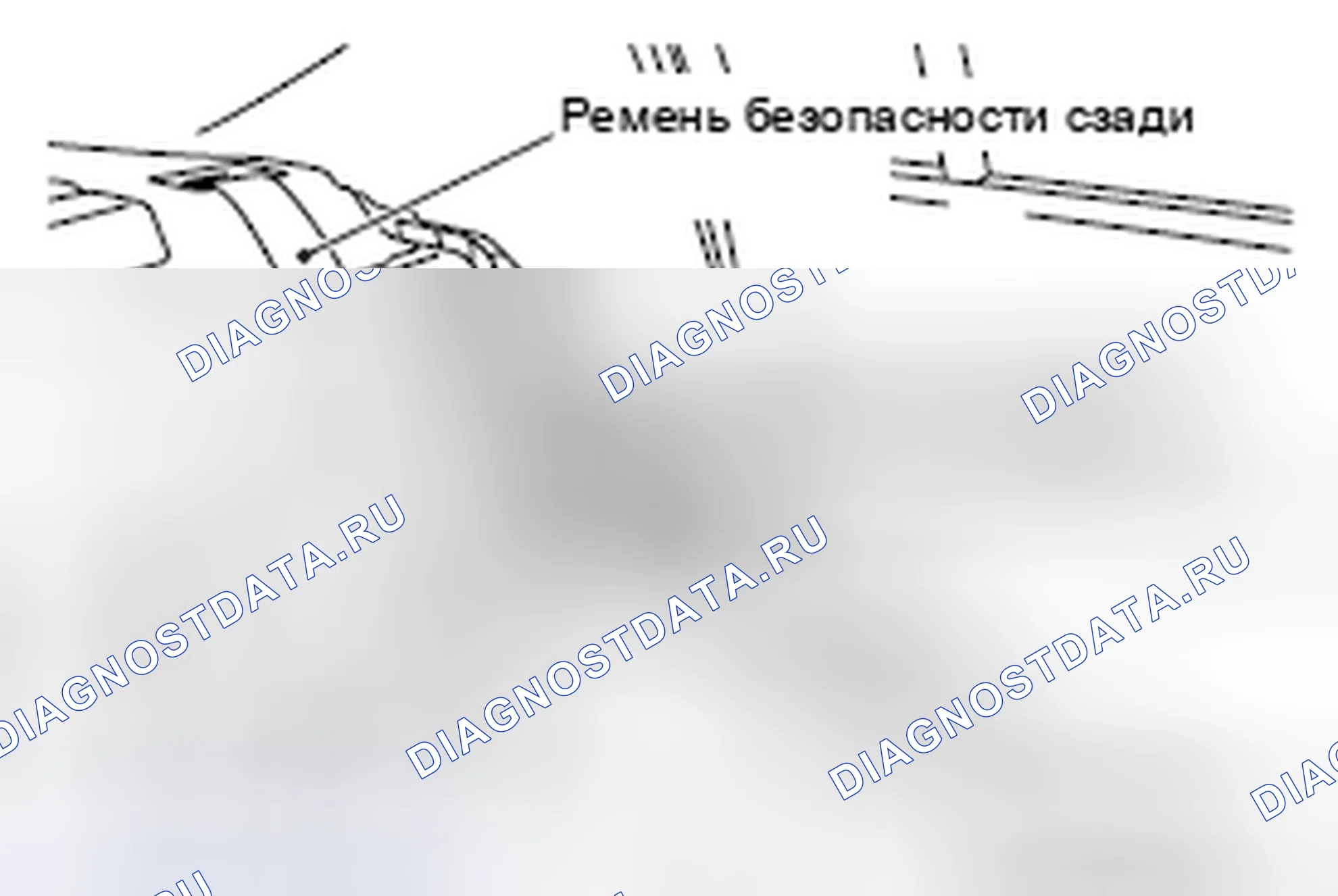 Рис. 195. Mitsubishi Galant IX рестайлинг