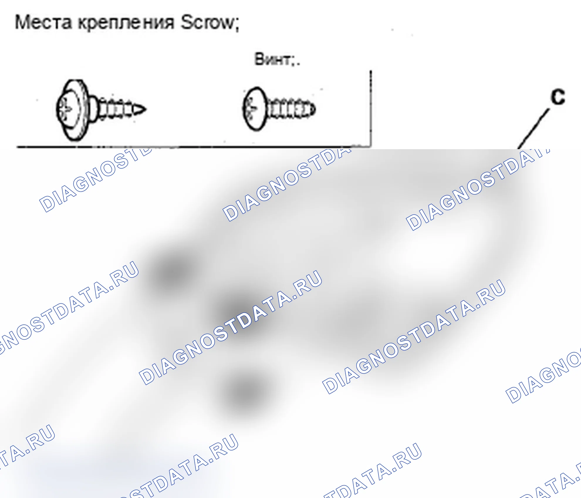 Рис. 65. Acura RDX I рестайлинг