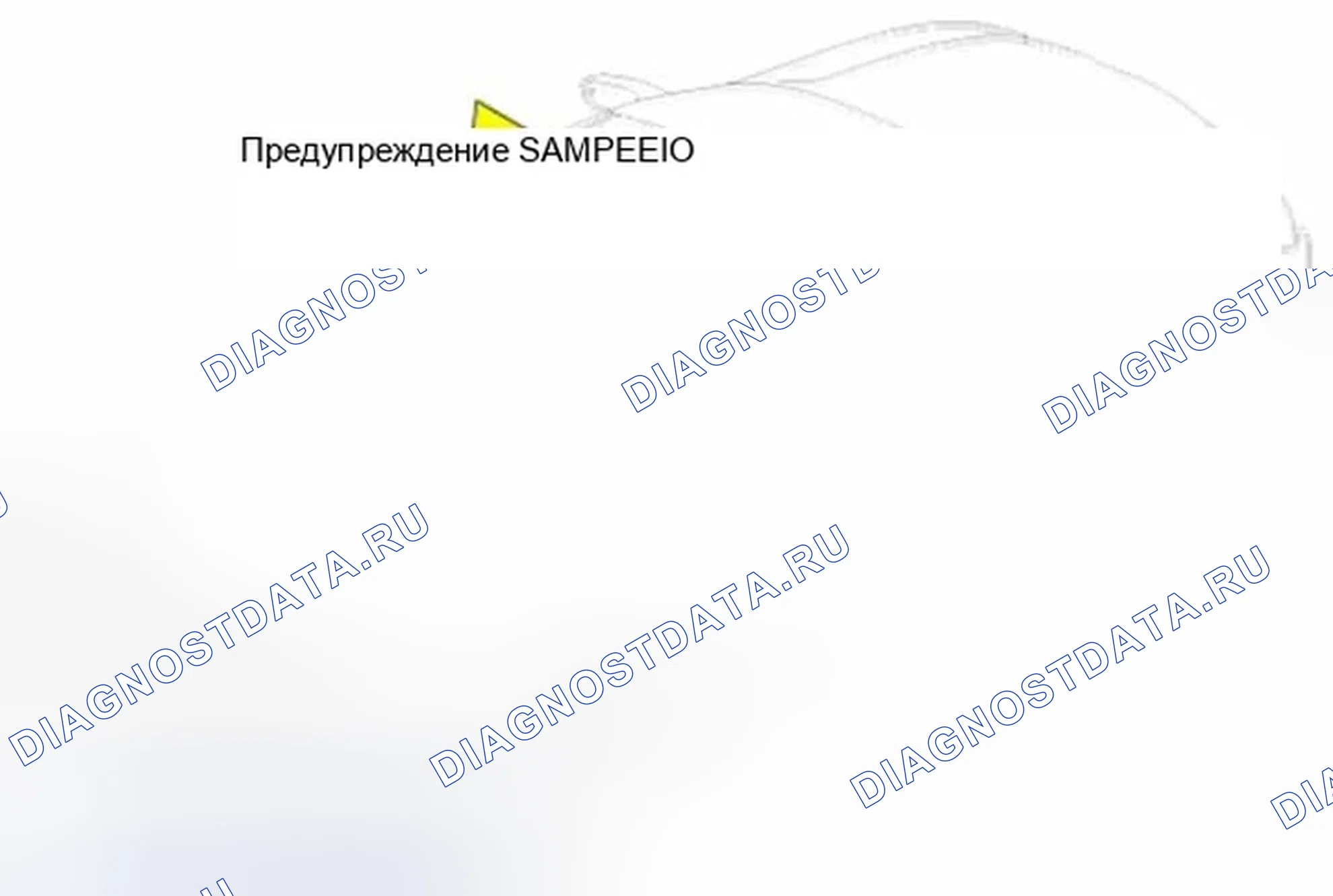 Рис. 3. Hyundai Sonata VI