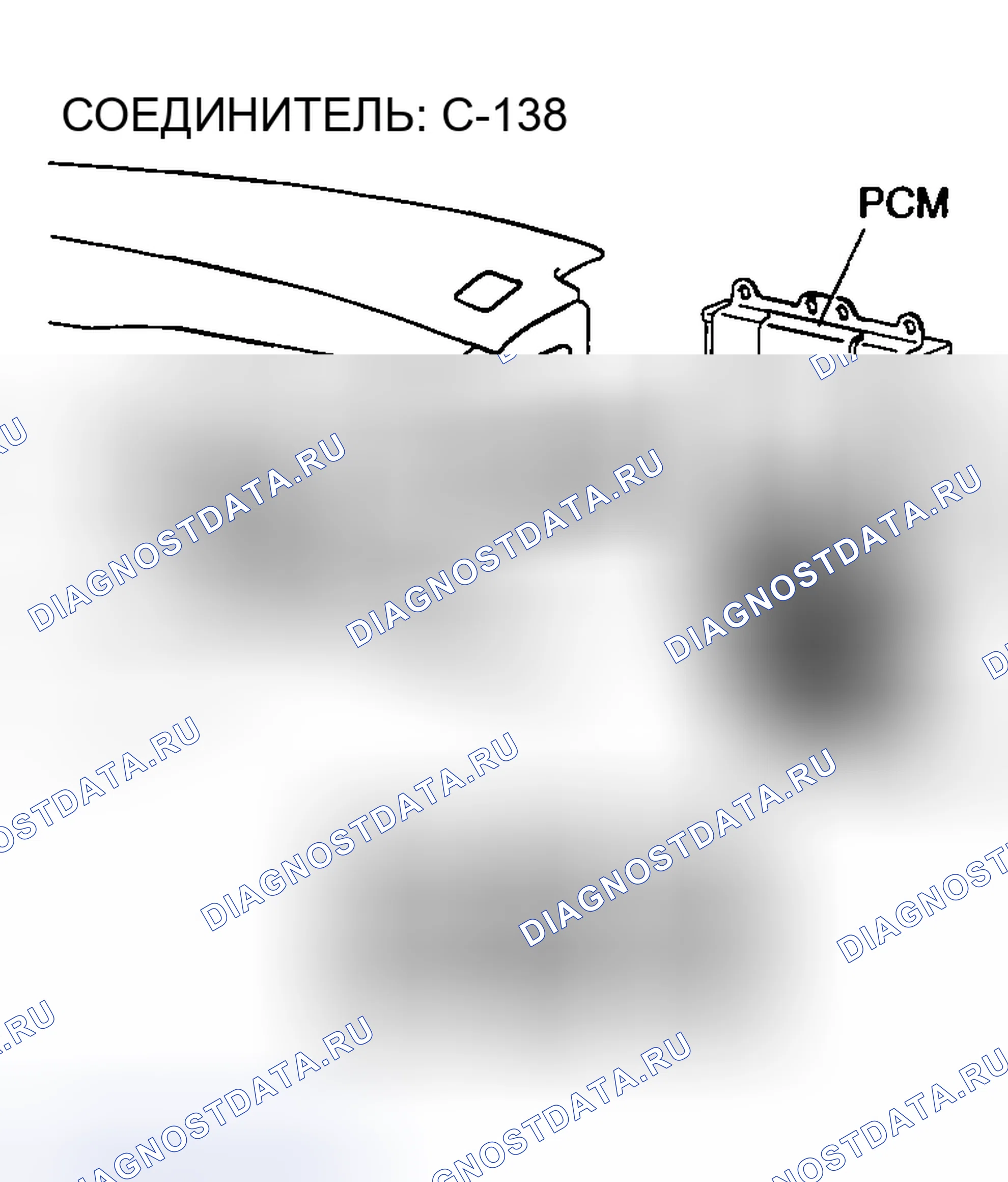 Рис. 1695. Mazda MX-5 NA