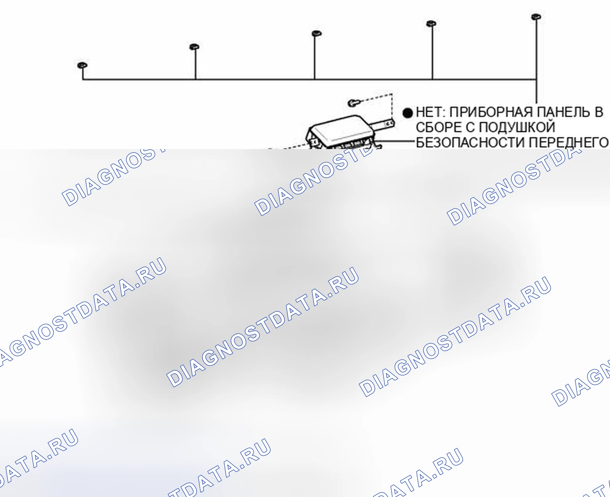 Рис. 94: ИЛЛЮСТРАЦИЯ. Toyota Camry XV40 рестайлинг