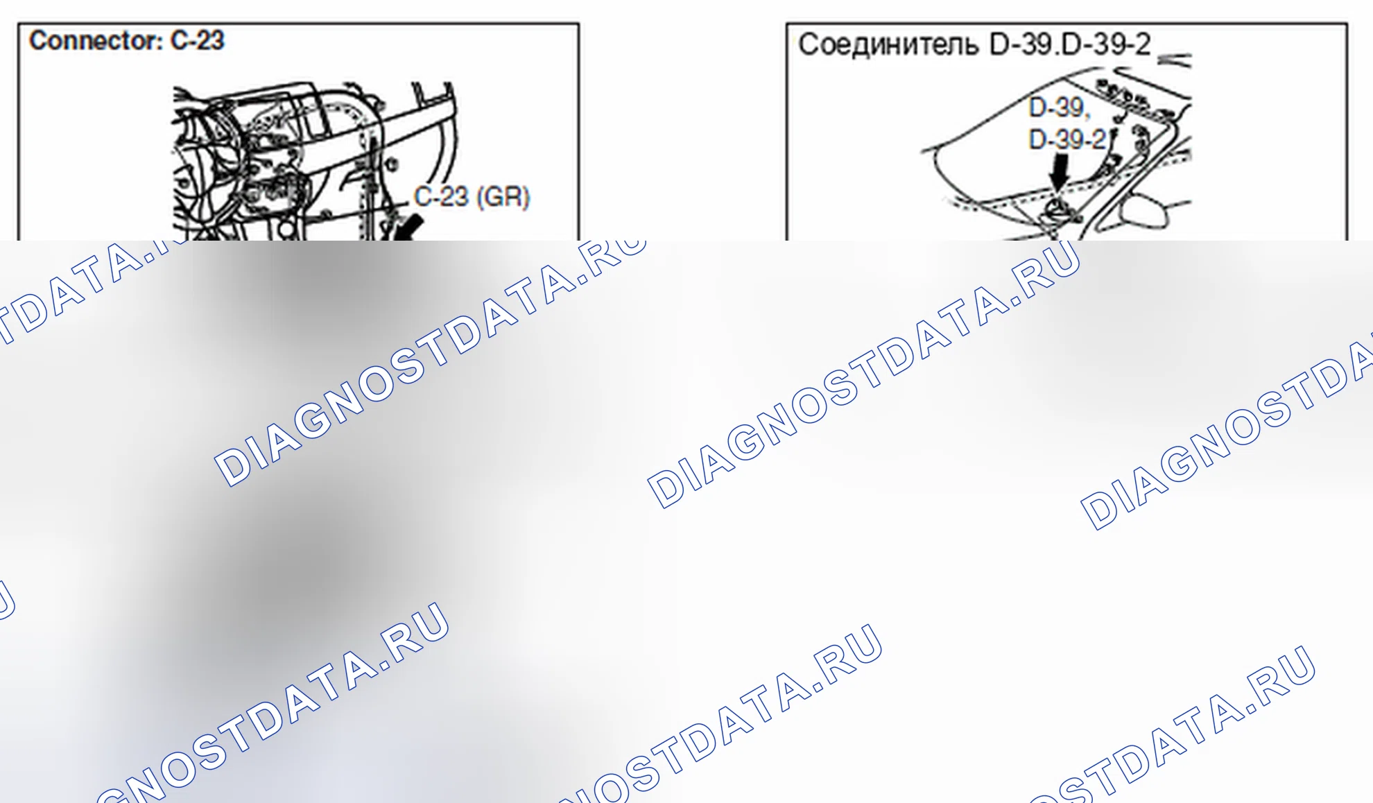 Рис. 642. Honda Domani MB