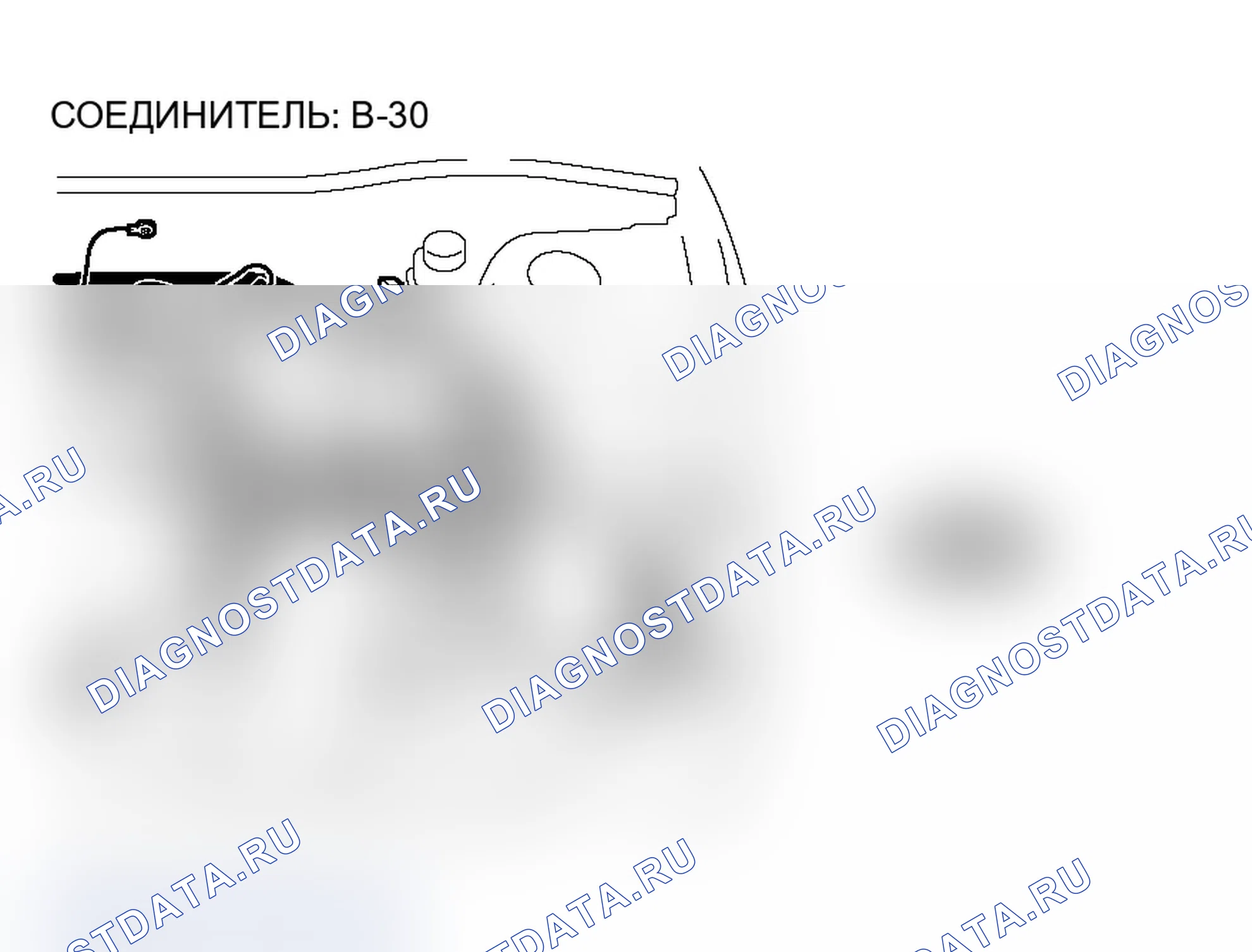 Рис. 246. Mitsubishi Lancer Ralliart IX рестайлинг