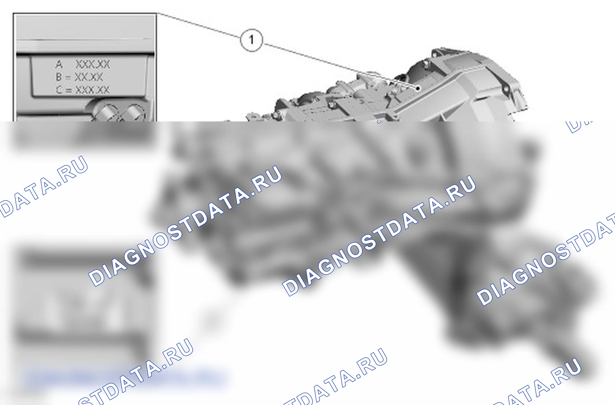 Как снять и установить дифференциал. Ford Transit VIII