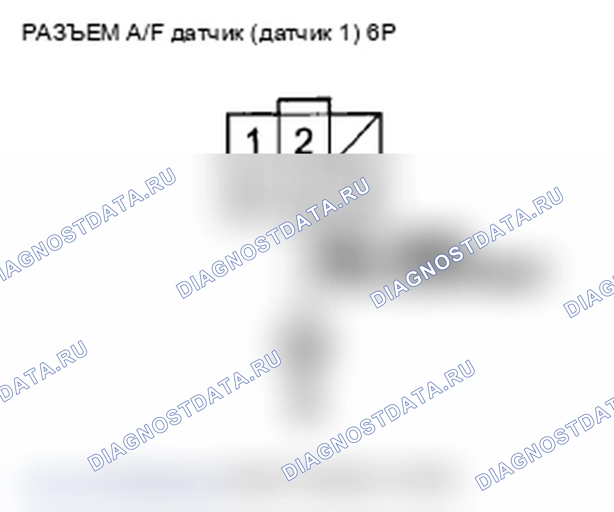Рис. 182. Acura TL IV рестайлинг