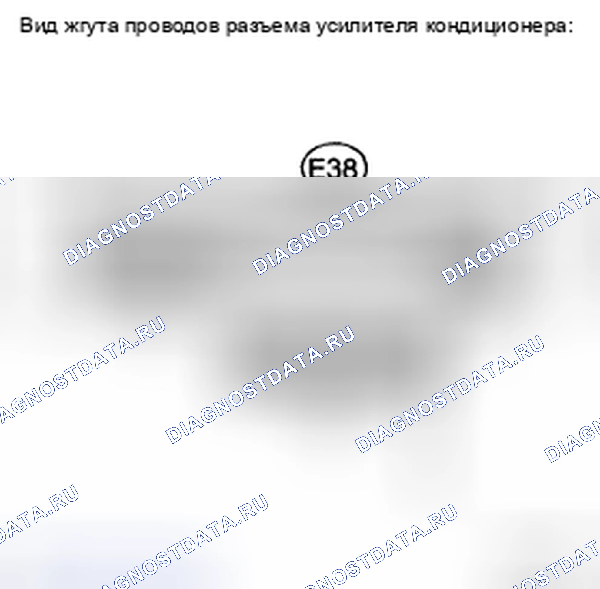 Рис. 87. Toyota Camry XV40