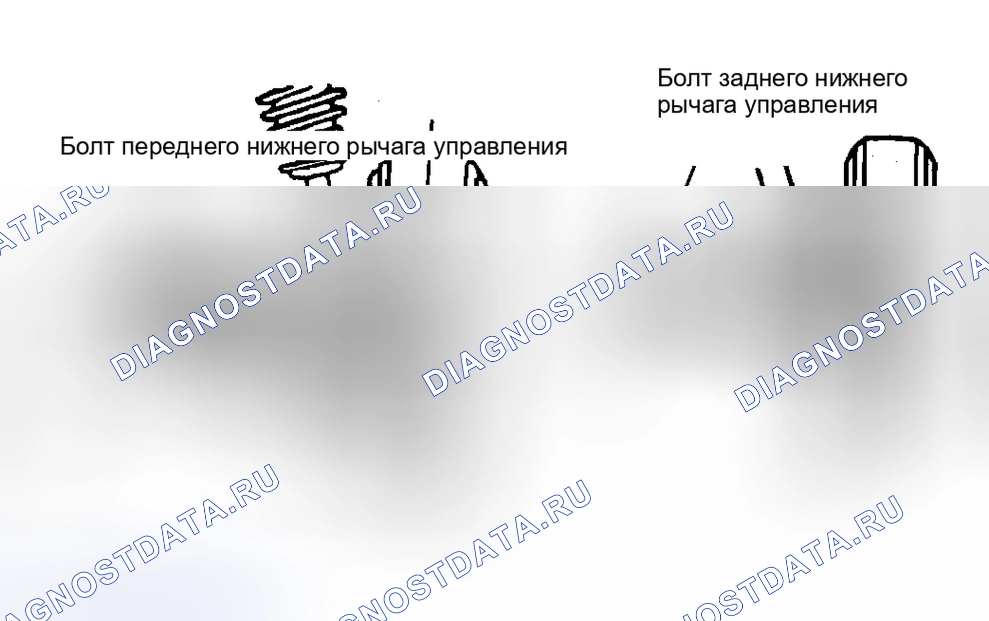 Рис. 6. Oldsmobile Cutlass VI