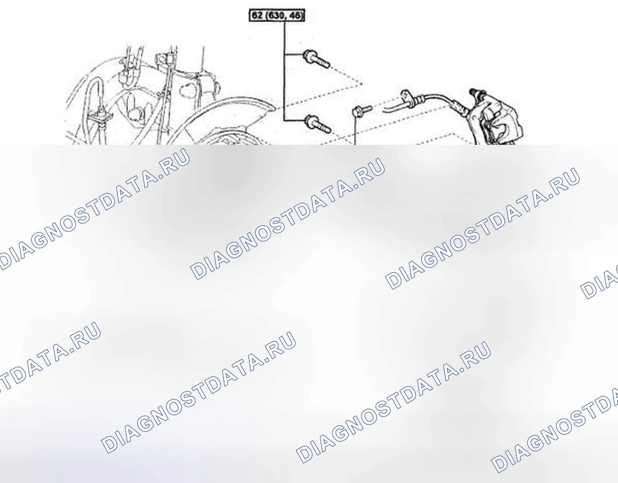 Рис. 23: КОМПОНЕНТЫ. Toyota Camry XV40