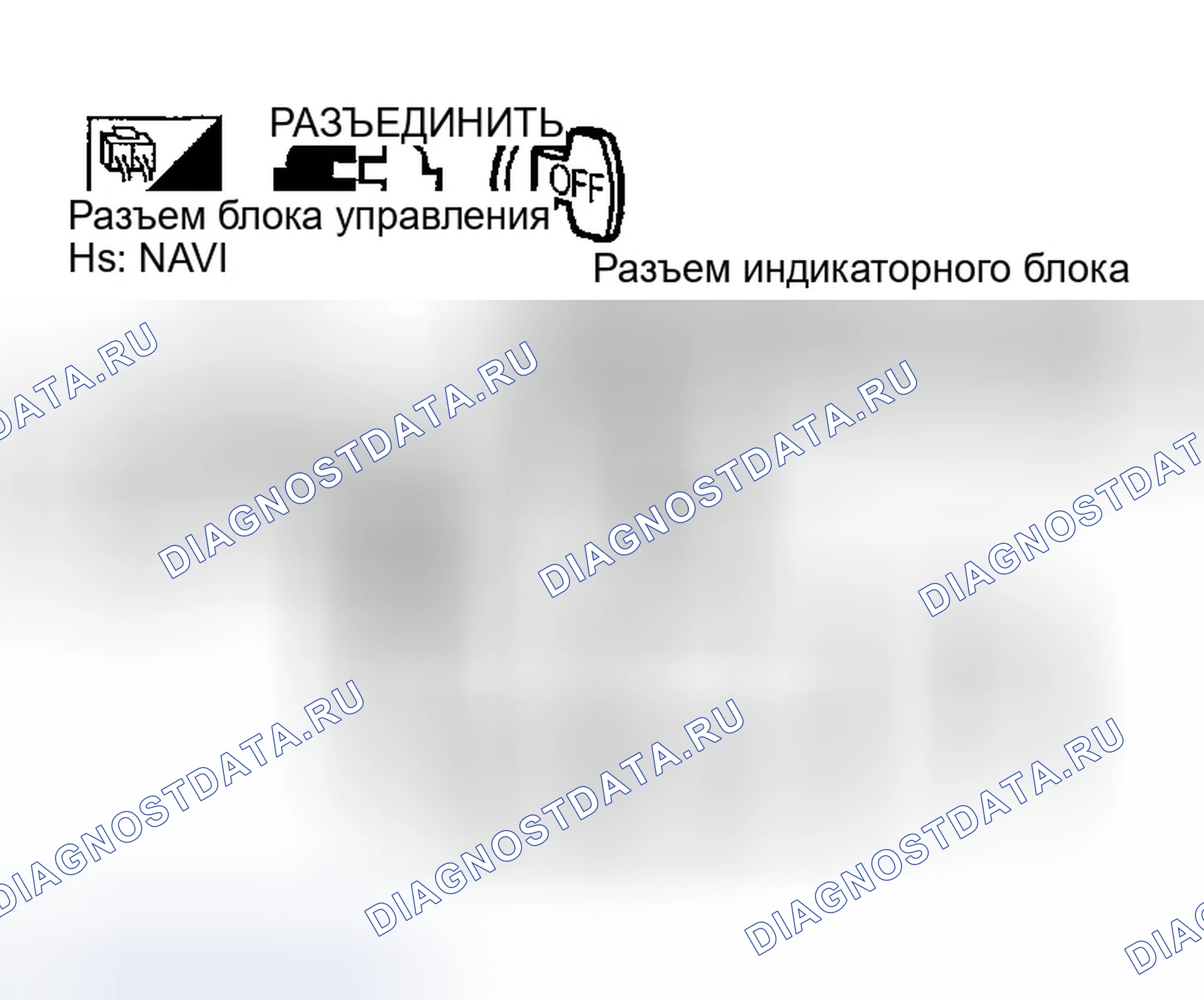 Рис. 309. Infiniti G35 III