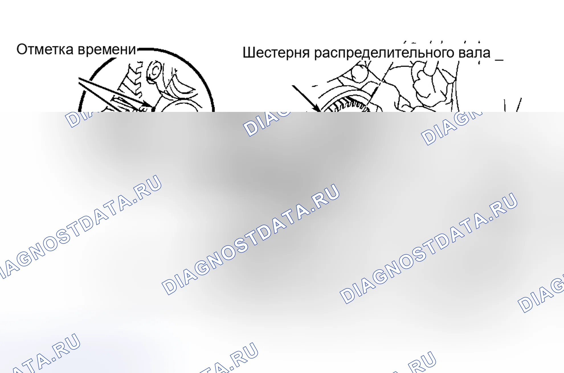 Рис. 13. Haval H9 I