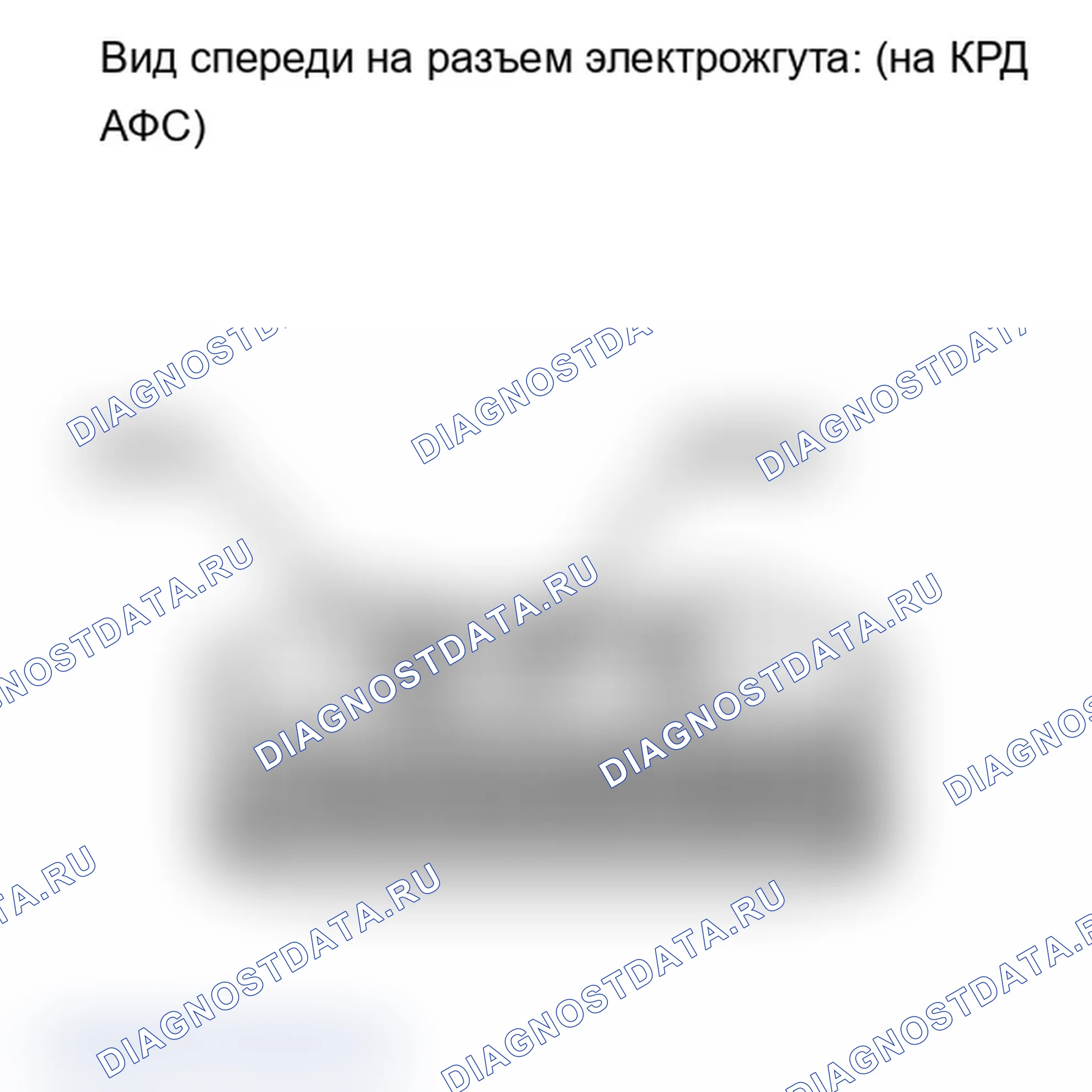 Рис. 180. Lexus IS F I