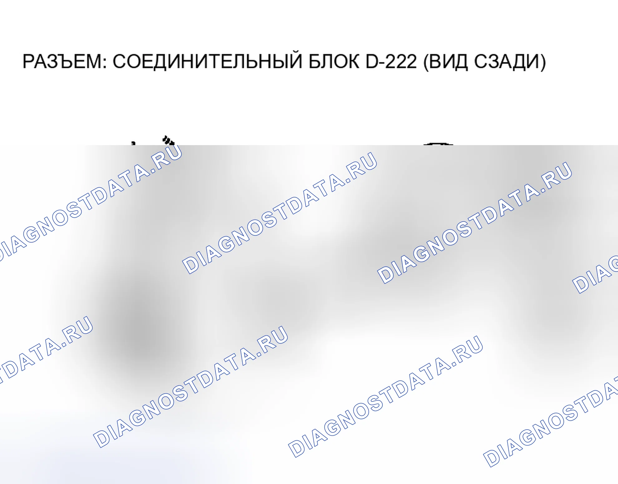 Рис. 144. Mitsubishi Montero III