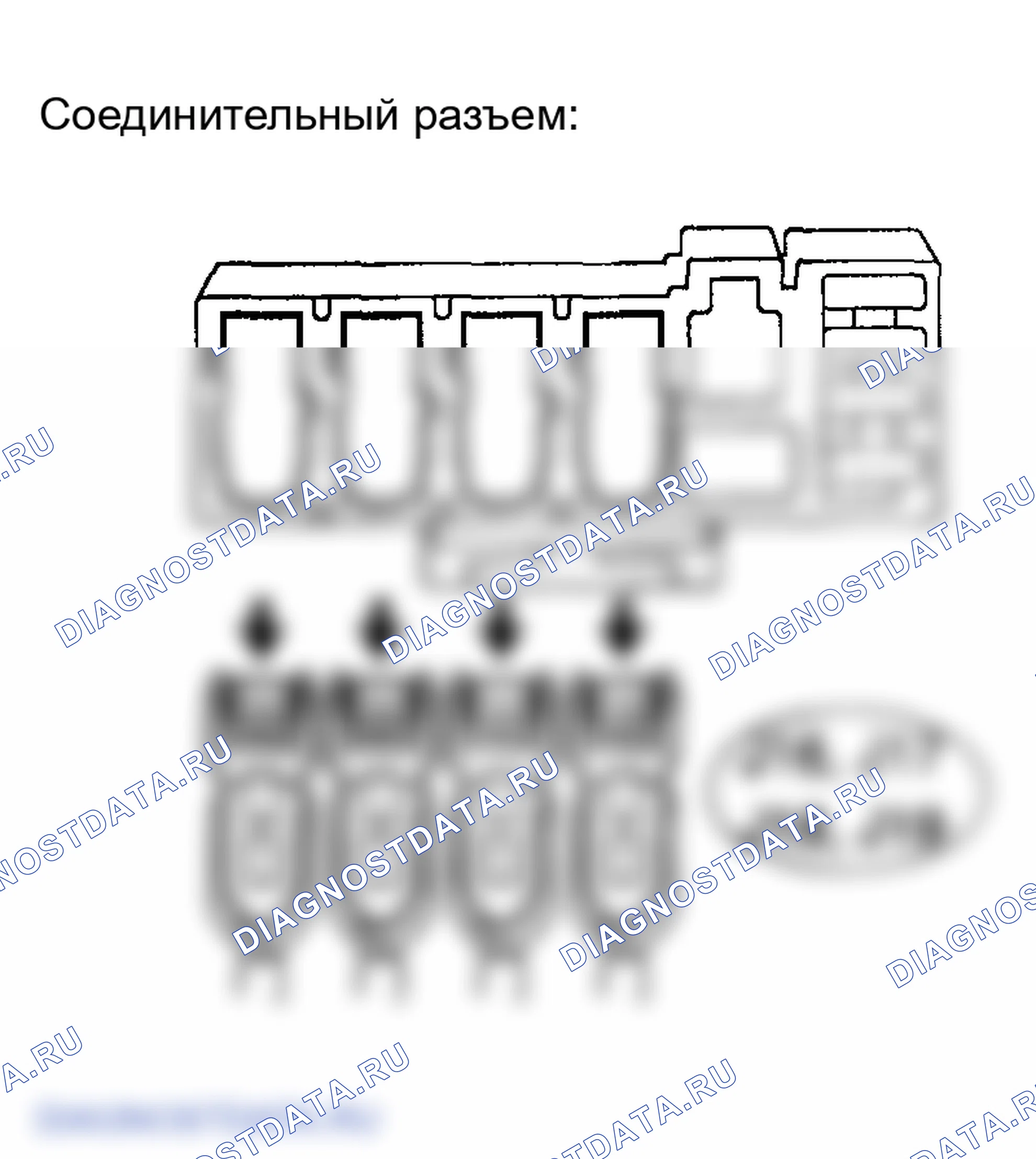 Рис. 107: ПРОЦЕДУРА КОНТРОЛЯ. Lexus ES XV30 рестайлинг