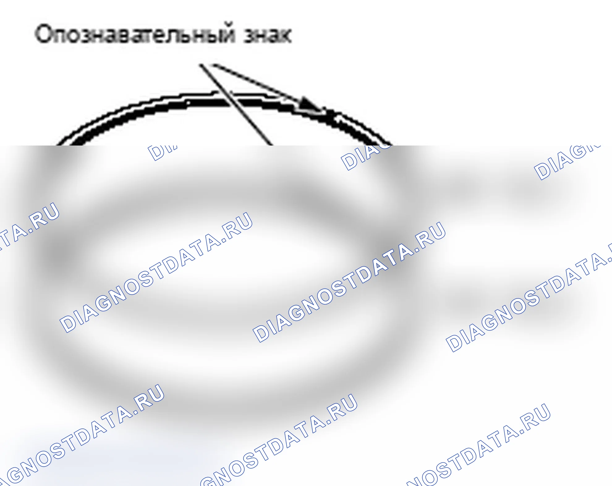 Рис. 120. Mitsubishi Lancer Ralliart X рестайлинг