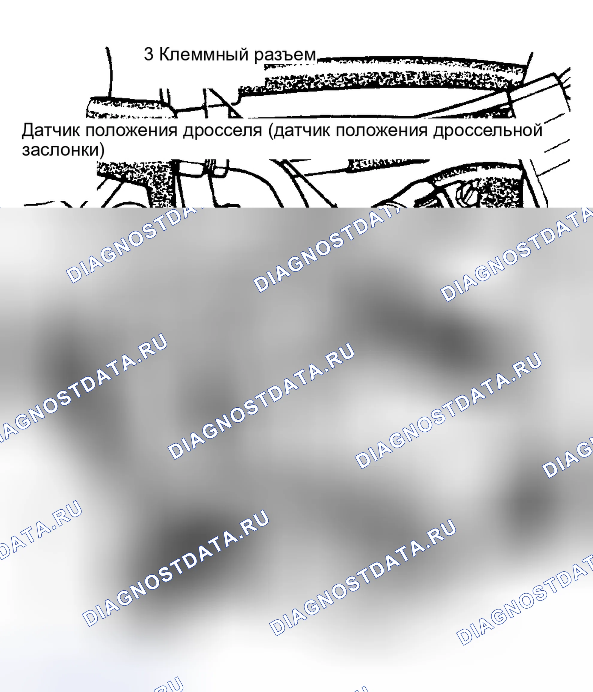 Рис. 61: Демонтаж и монтаж. Jeep Cherokee II