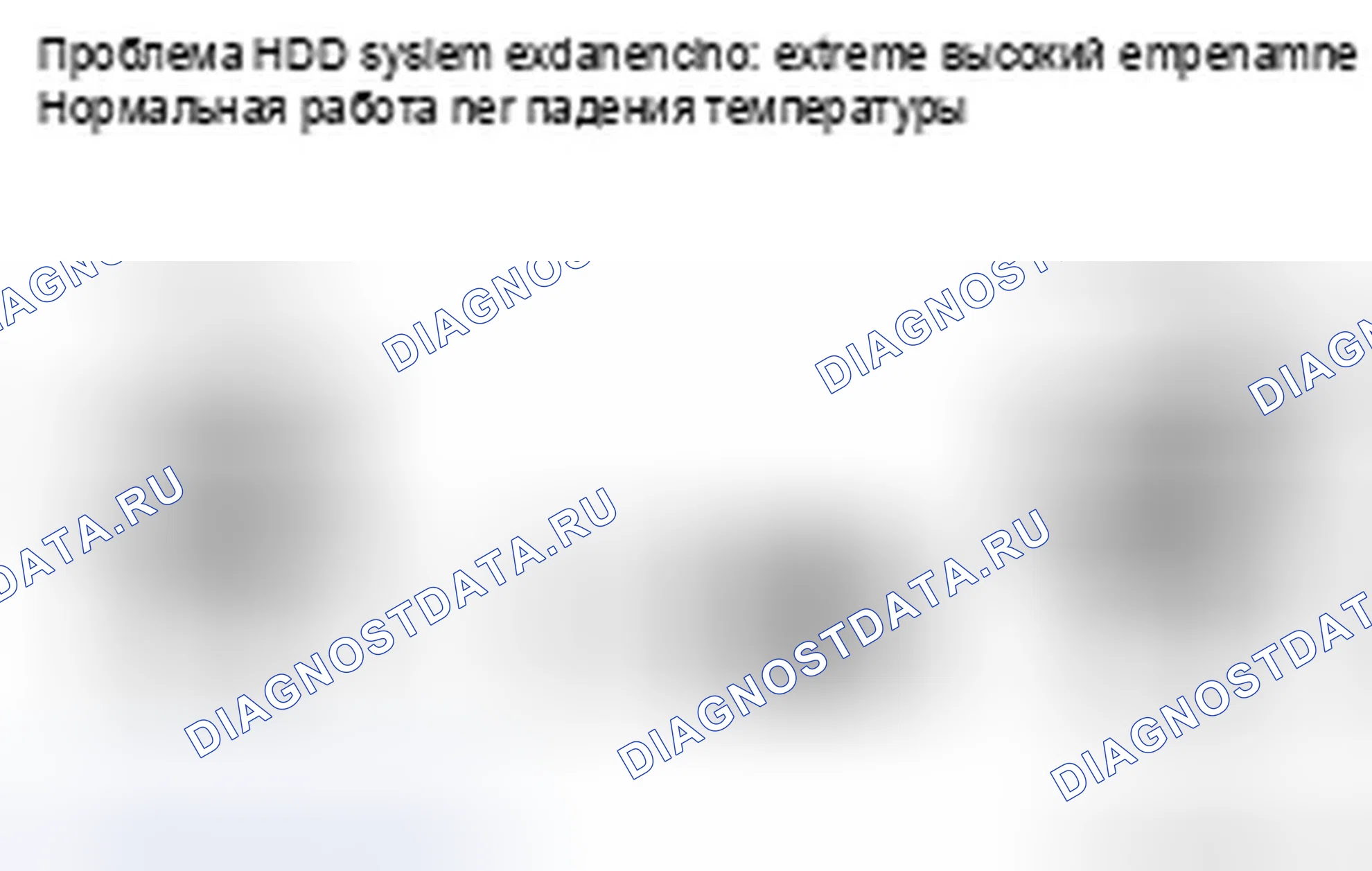 Рис. 337. Infiniti FX35 II