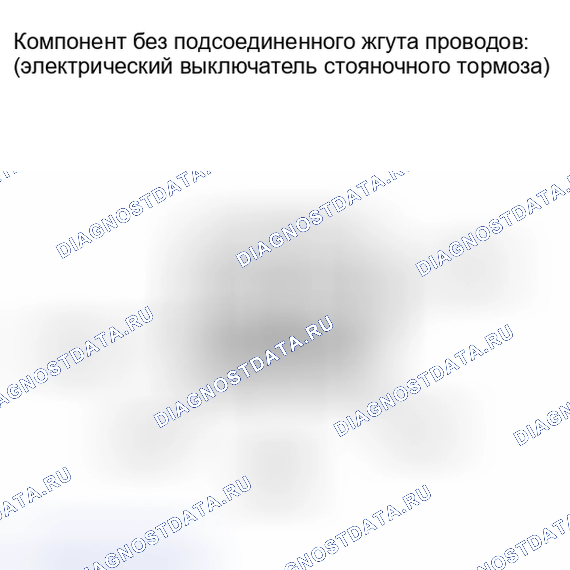 Рис. 76: ПОРЯДОК ВЫПОЛНЕНИЯ РАБОТ. Honda Accord IV