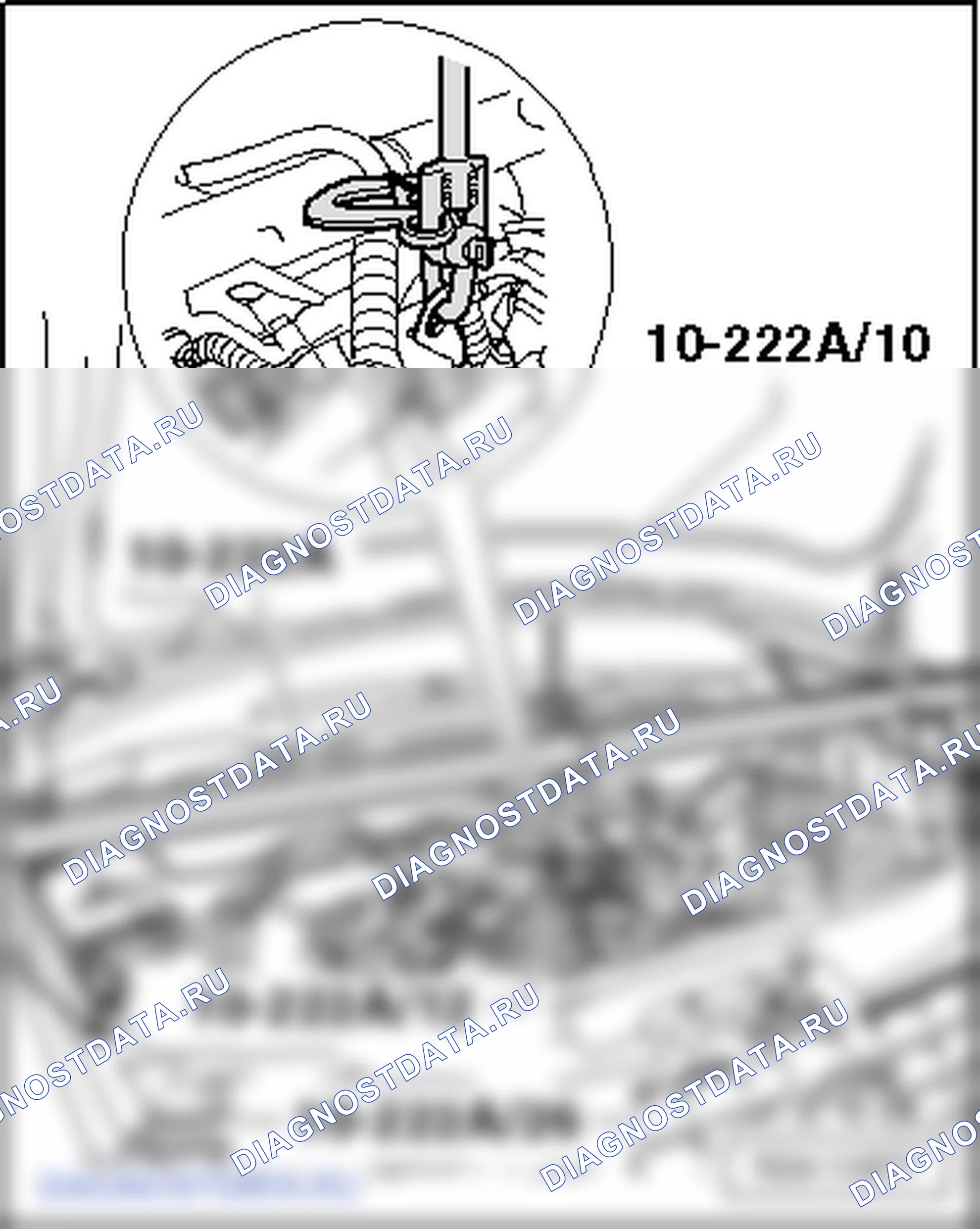 «„Снятие и установка коробки передач“». Volkswagen Golf Mk5